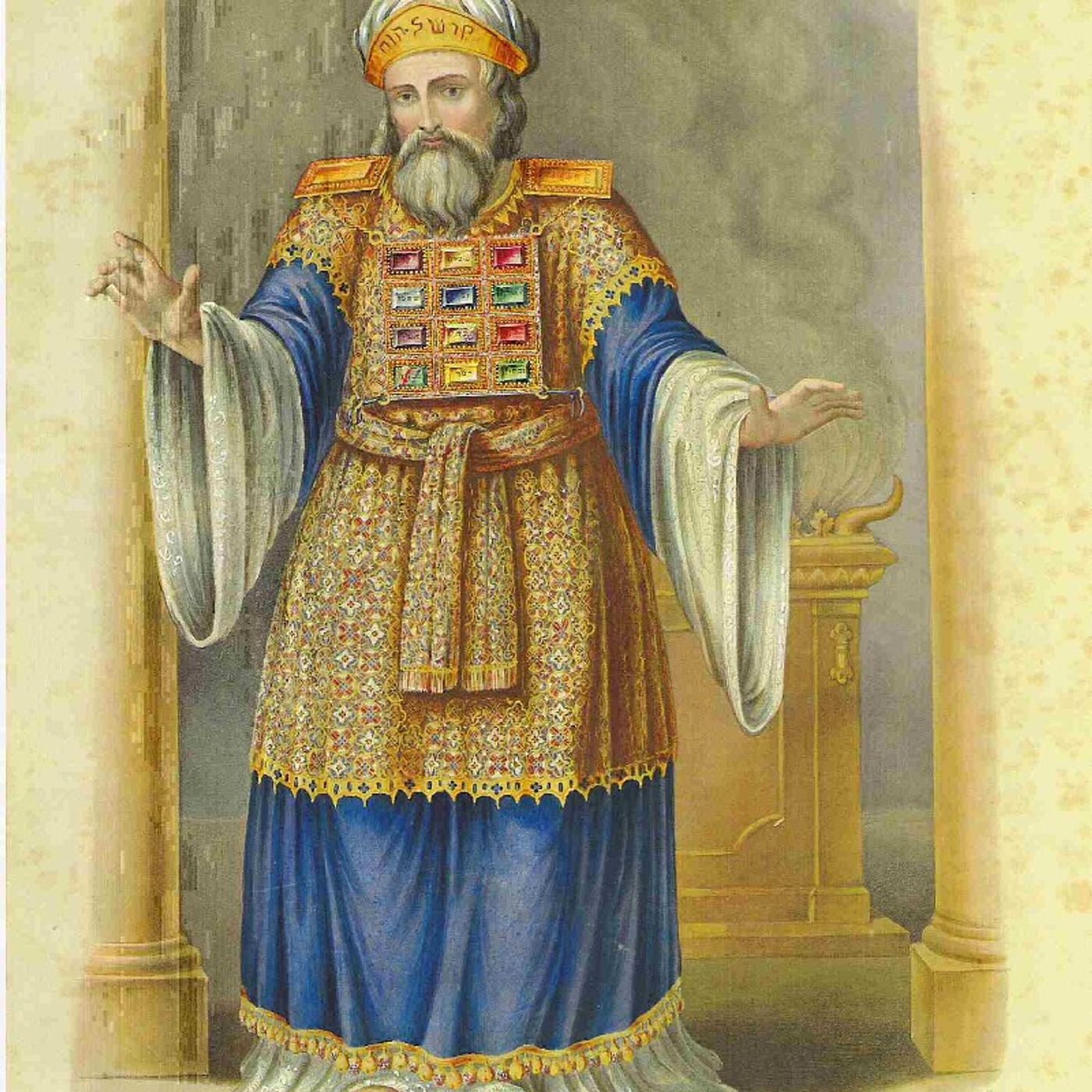 Zadok: Biblical Names and Meanings