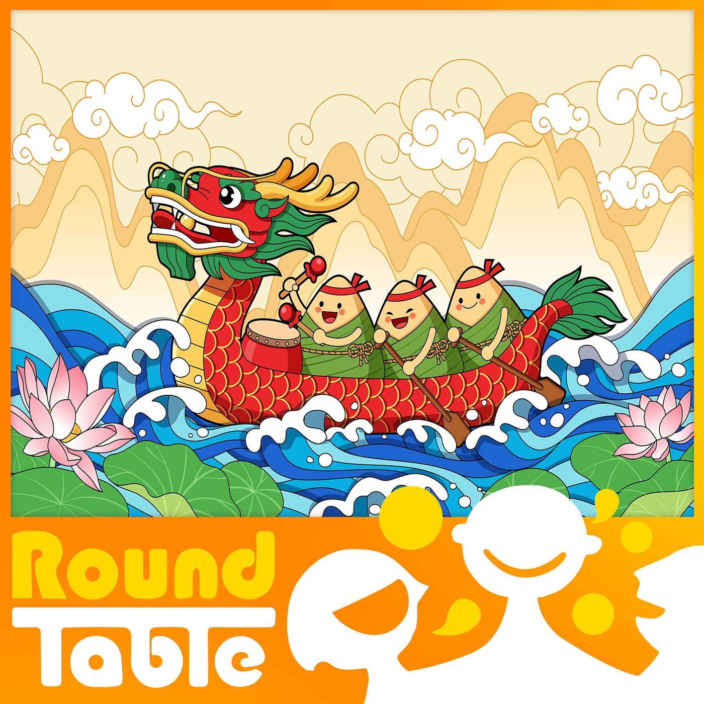 Dragon Boat Festival gets a modern makeover episode artwork