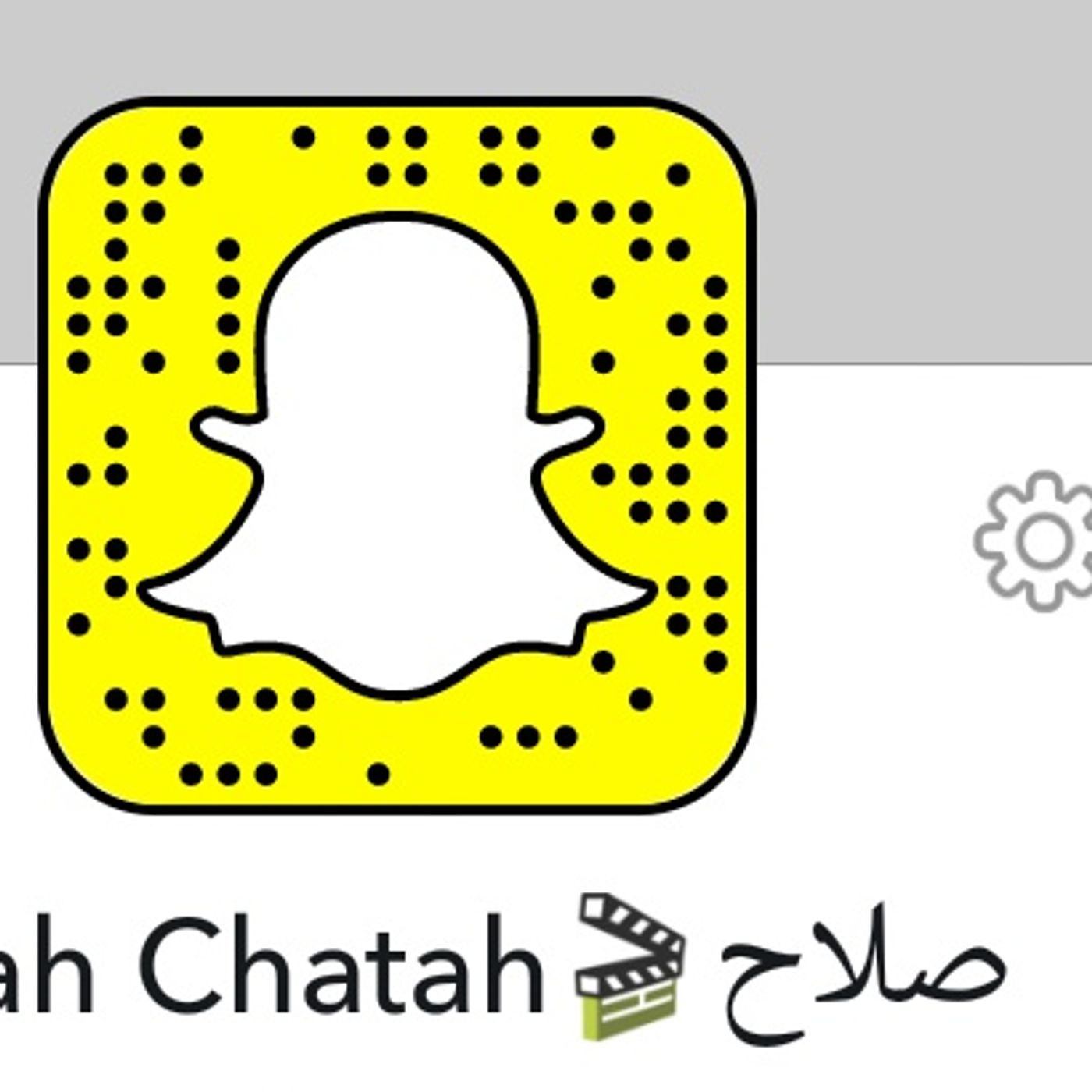 من أول من استخدم لقب خادم الحرمين الشريفين ؟؟ وكيف أتى هذا اللقب؟ 🤔 | أ. صلاح شطح #معلومات || @salahchatah episode artwork