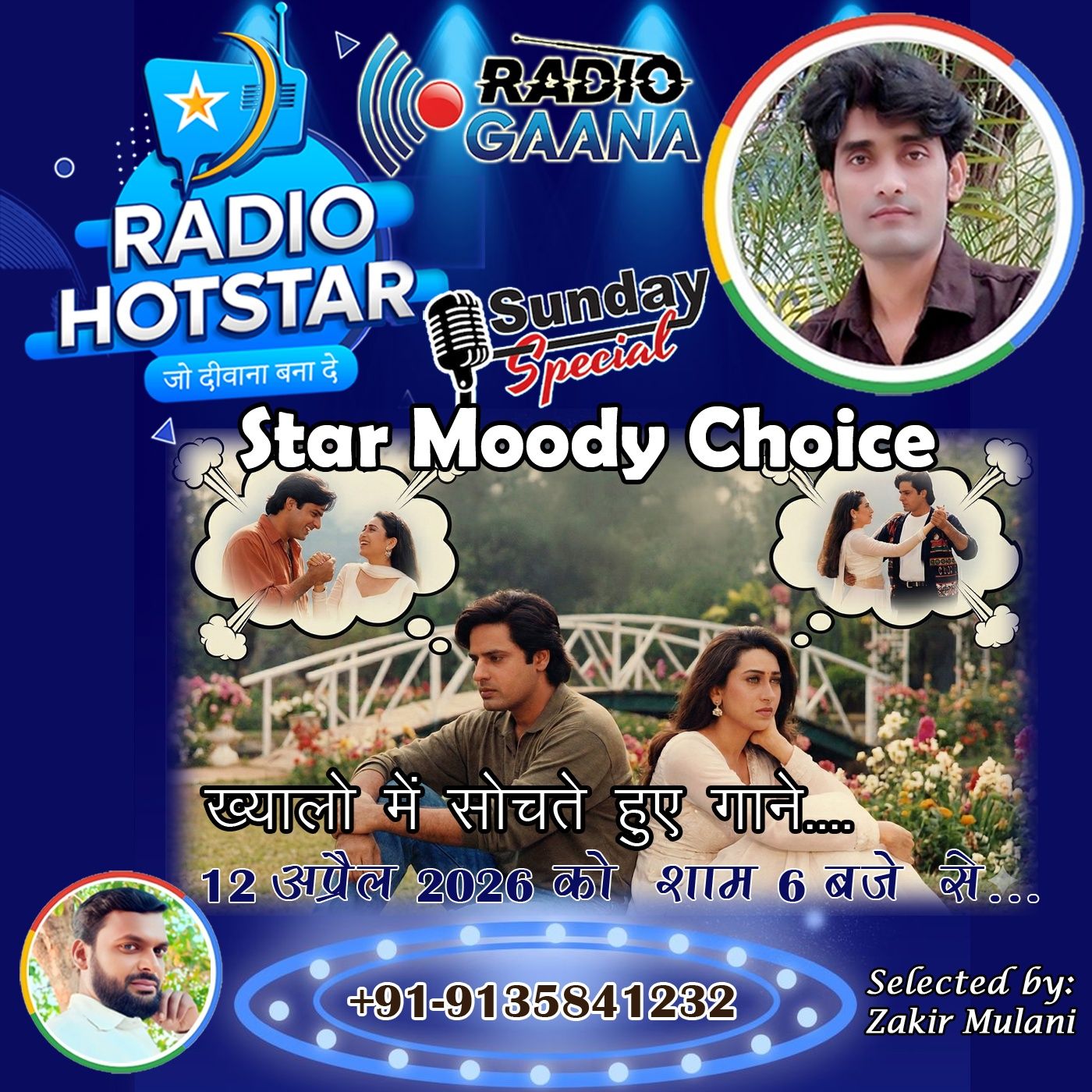 Moody Choice episode artwork