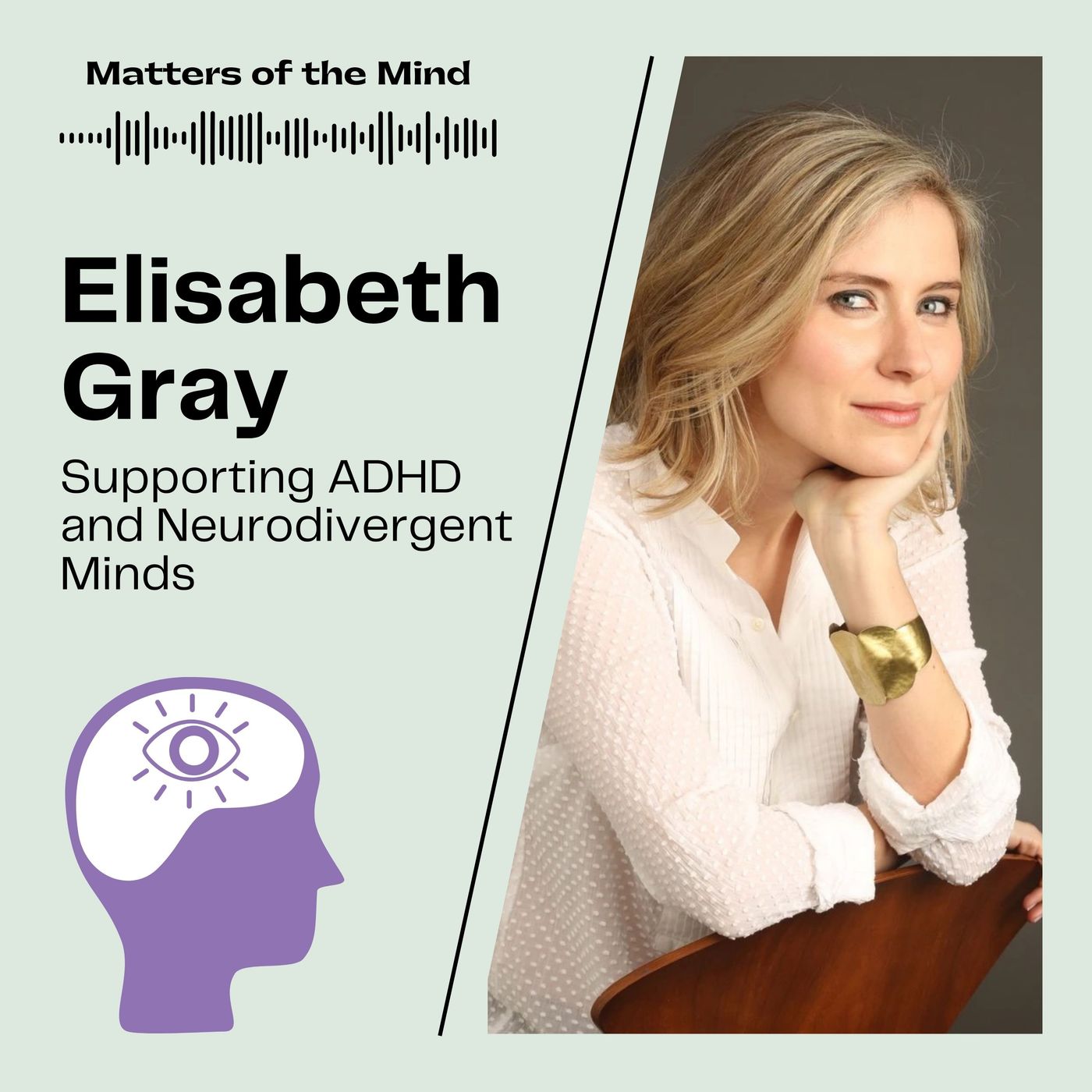 Matters of the Mind