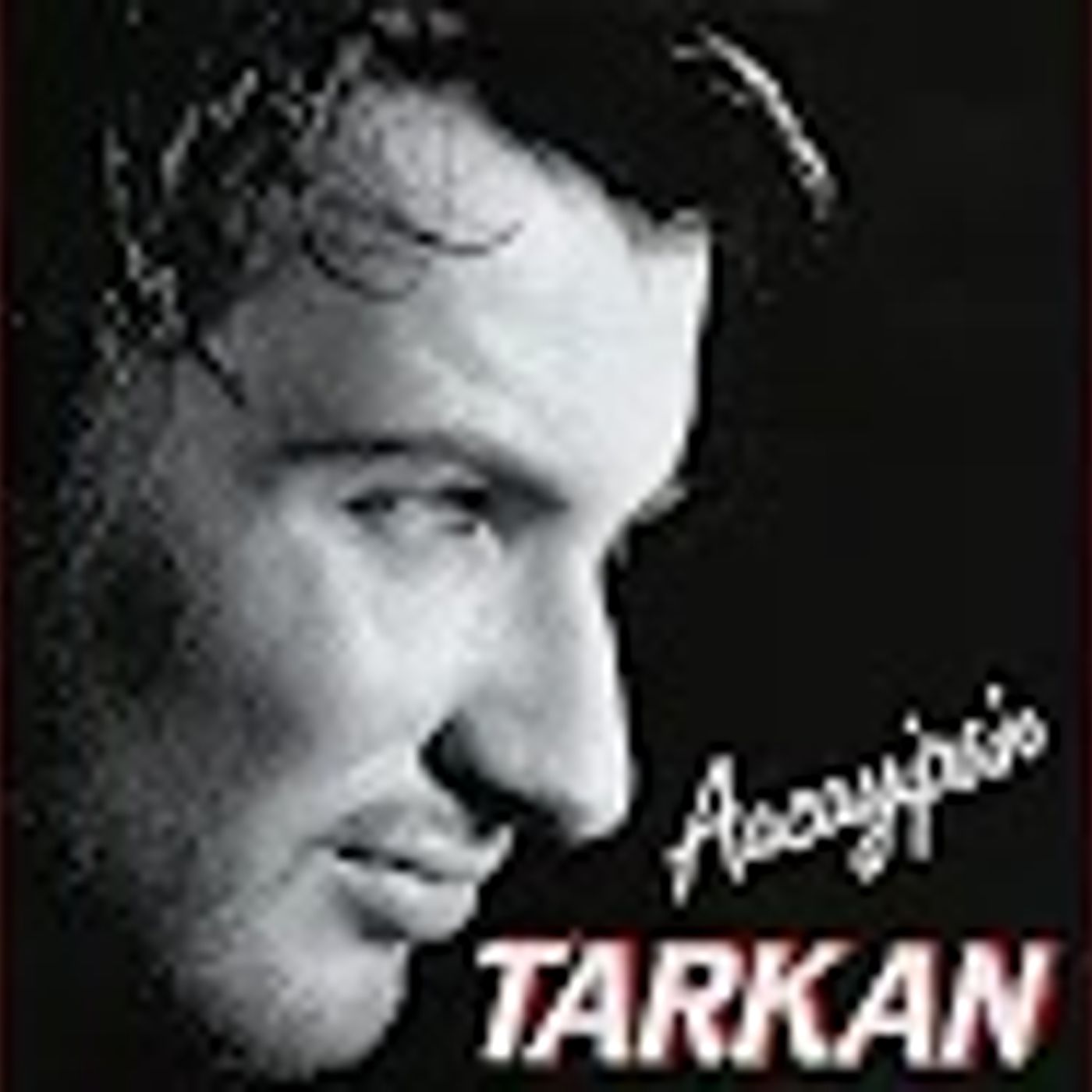 Allahın Anahtarı#\