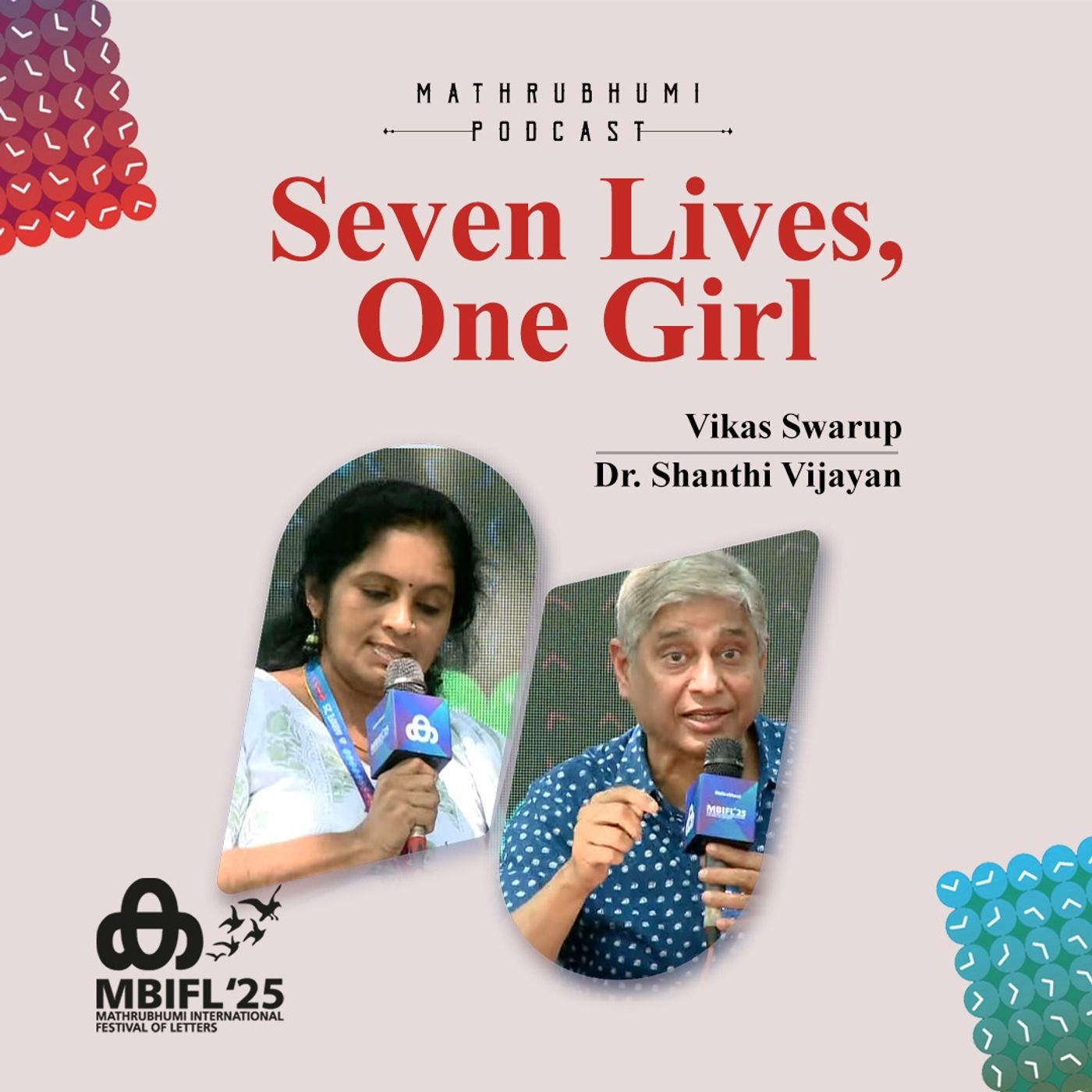 Seven Lives, One Girl | MBIFL 2025 | Vikas Swarup , Dr. Shanthi Vijayan