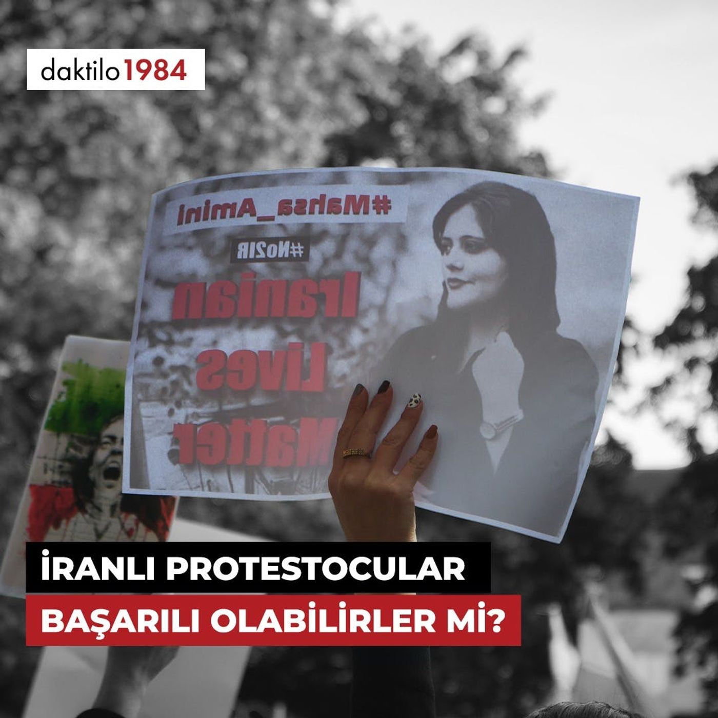 Daktilo1984