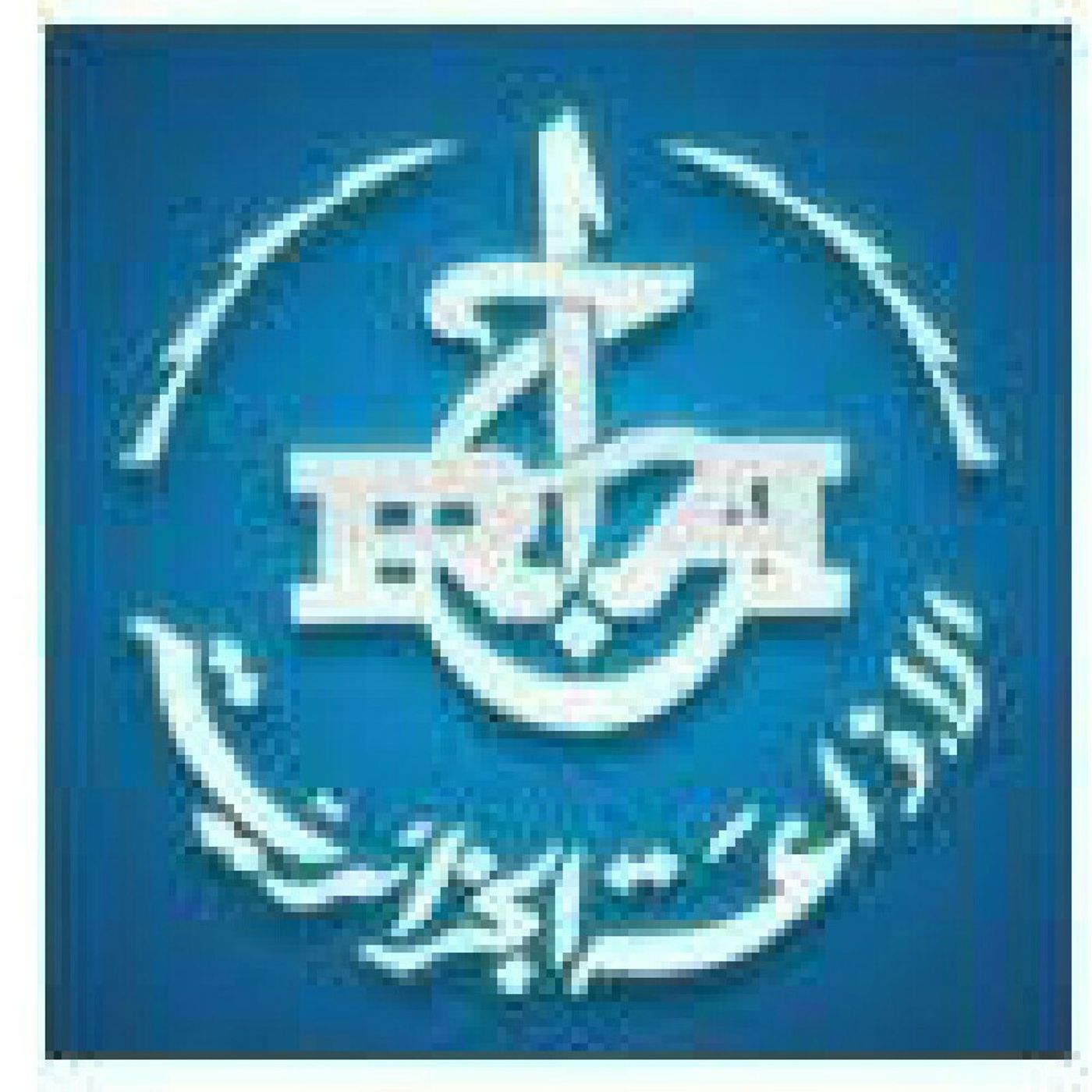 Radio Hadjout