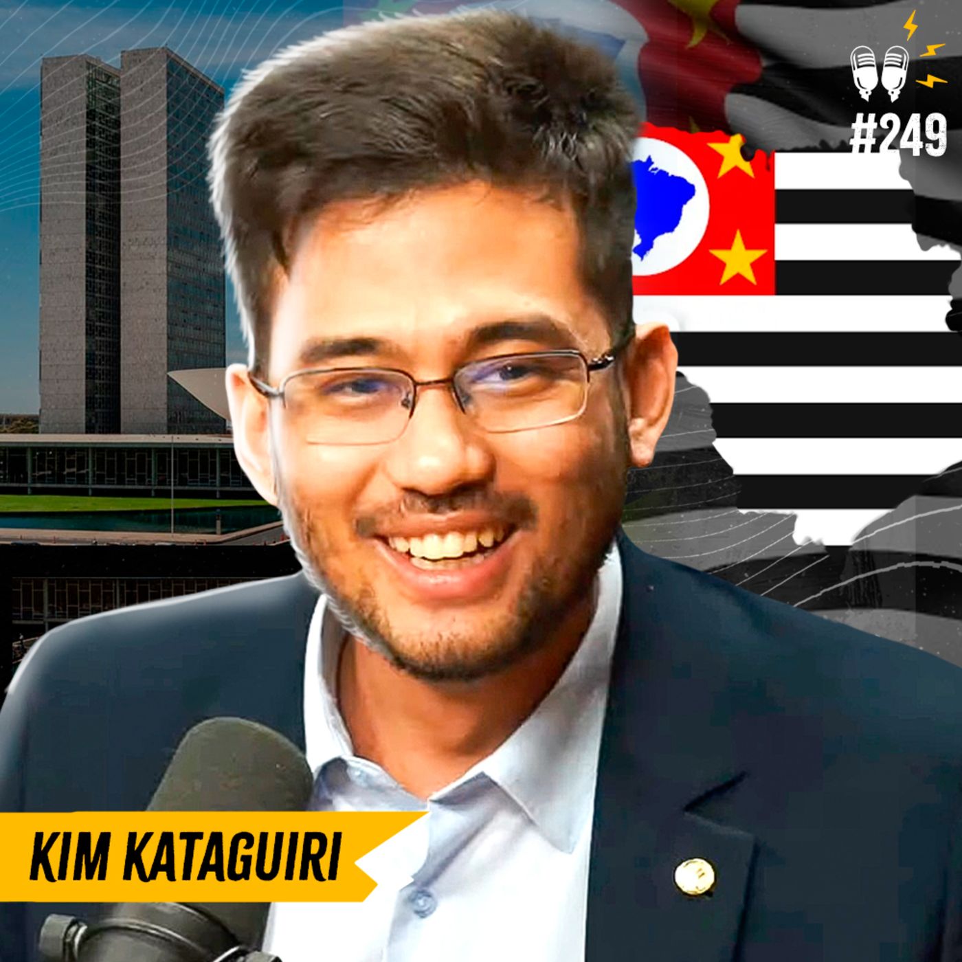 KIM KATAGUIRI - Flow #249