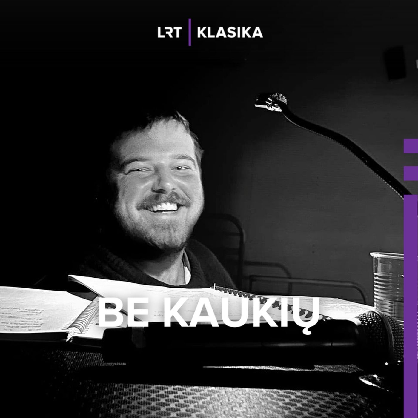Augustas Gornatkevičius: kai žiūrovas atpažįsta save – įvyksta spektaklis episode artwork
