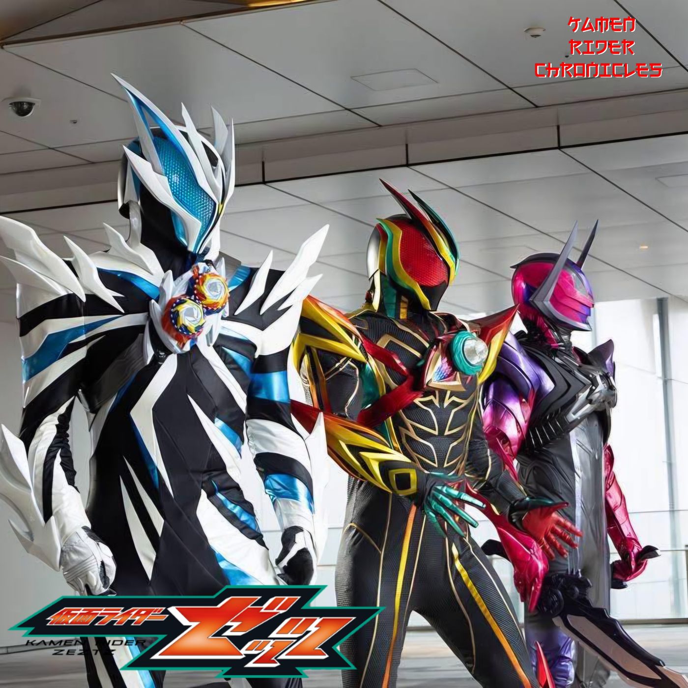Kamen Rider Chronicles Episode 96 - Kamen Rider Zeztz Episode 50: Imagine episode artwork