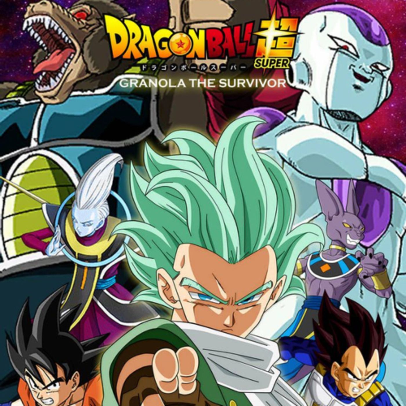 Nuevo camino episode artwork