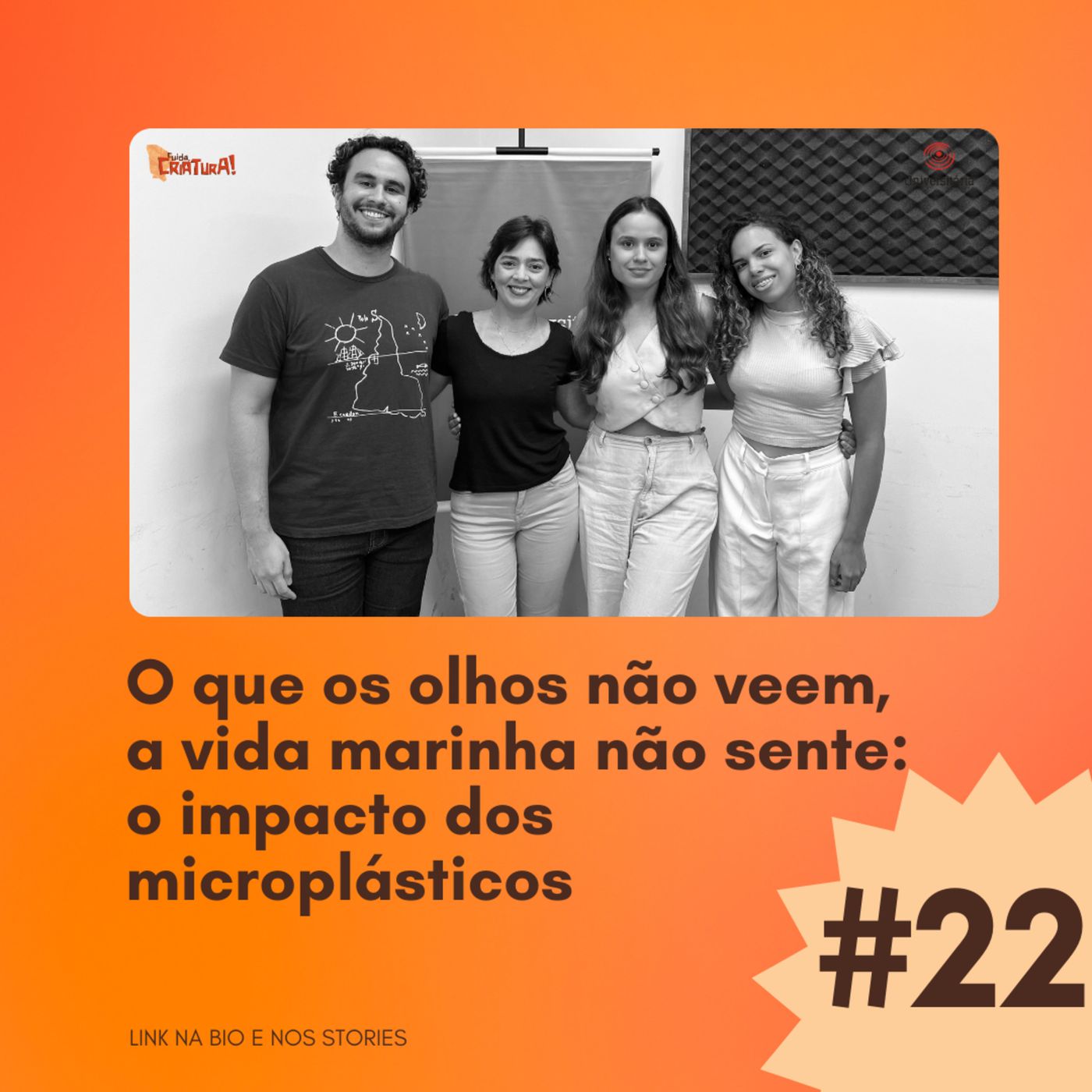 Cuida, Criatura!