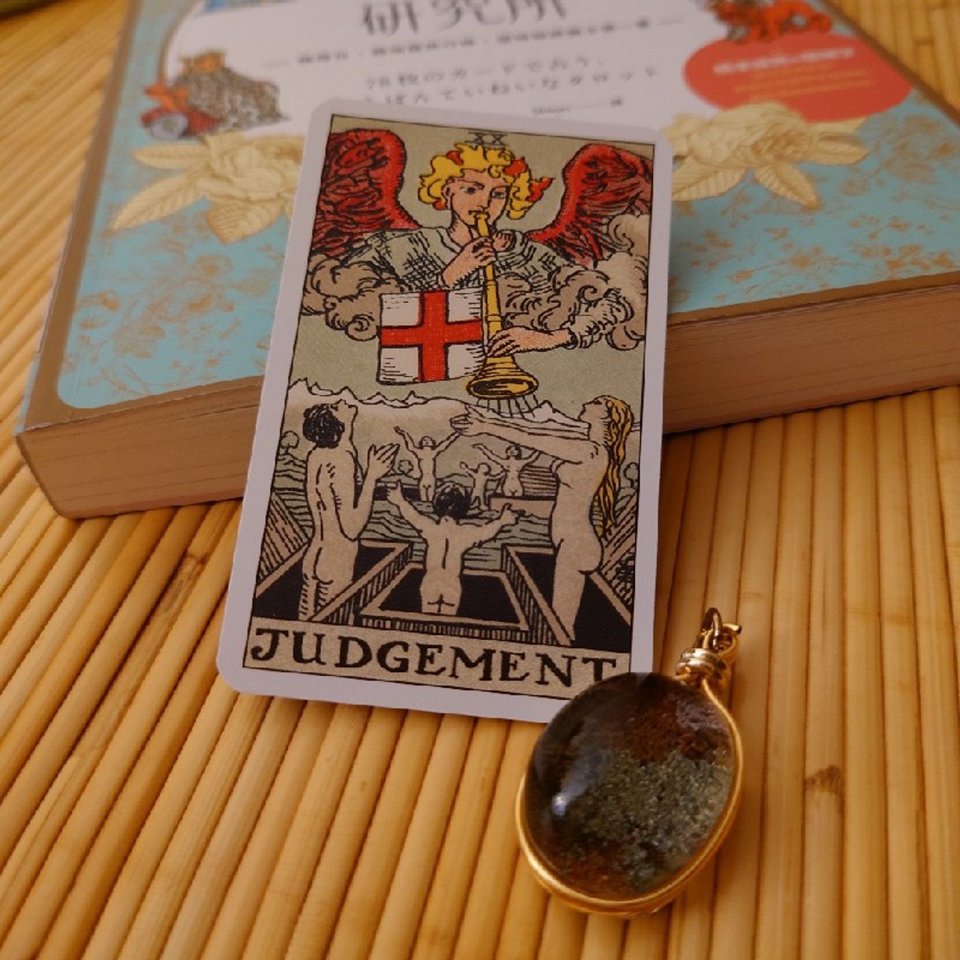 Diane\'s Tarot Diary: 我的塔羅日記