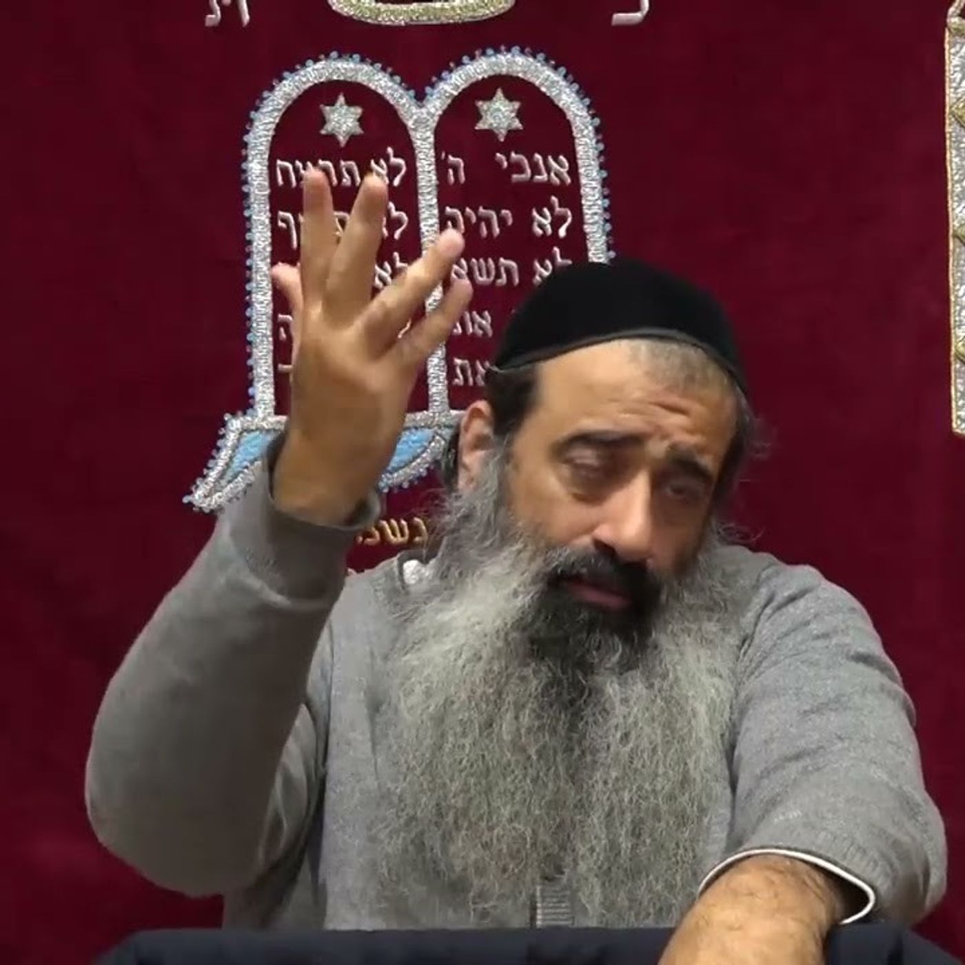 סוד הבכוח והבפועל באלוקות 1 episode artwork
