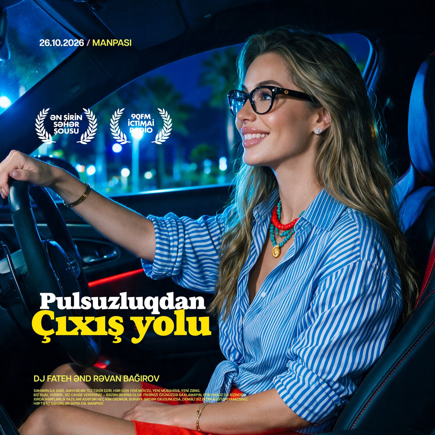 Pulsuz qaldığınız ən çətin anda necə çıxış yolu tapdınız? 26.10.2026