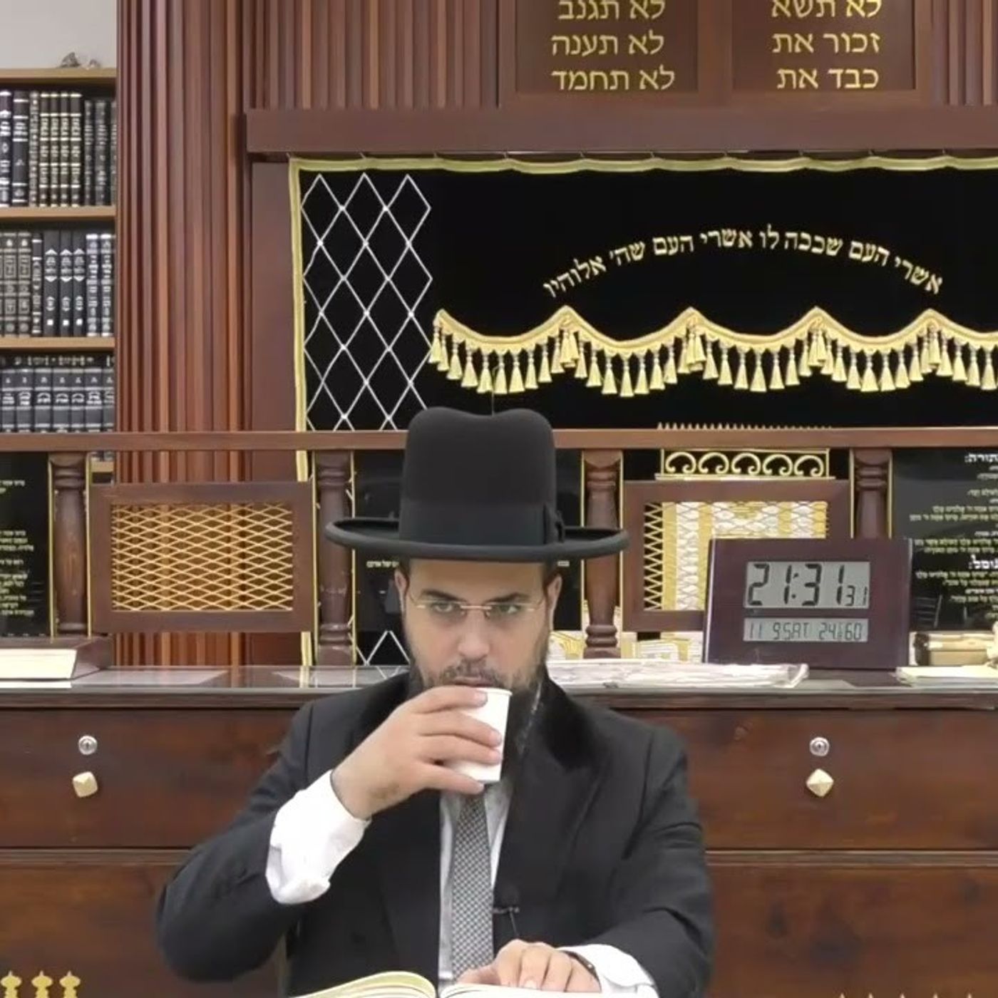 מו"ר הגאון הרב שקד בוהדנה שליט"א - ספר התניא שיעור מו: פרק מח' episode artwork
