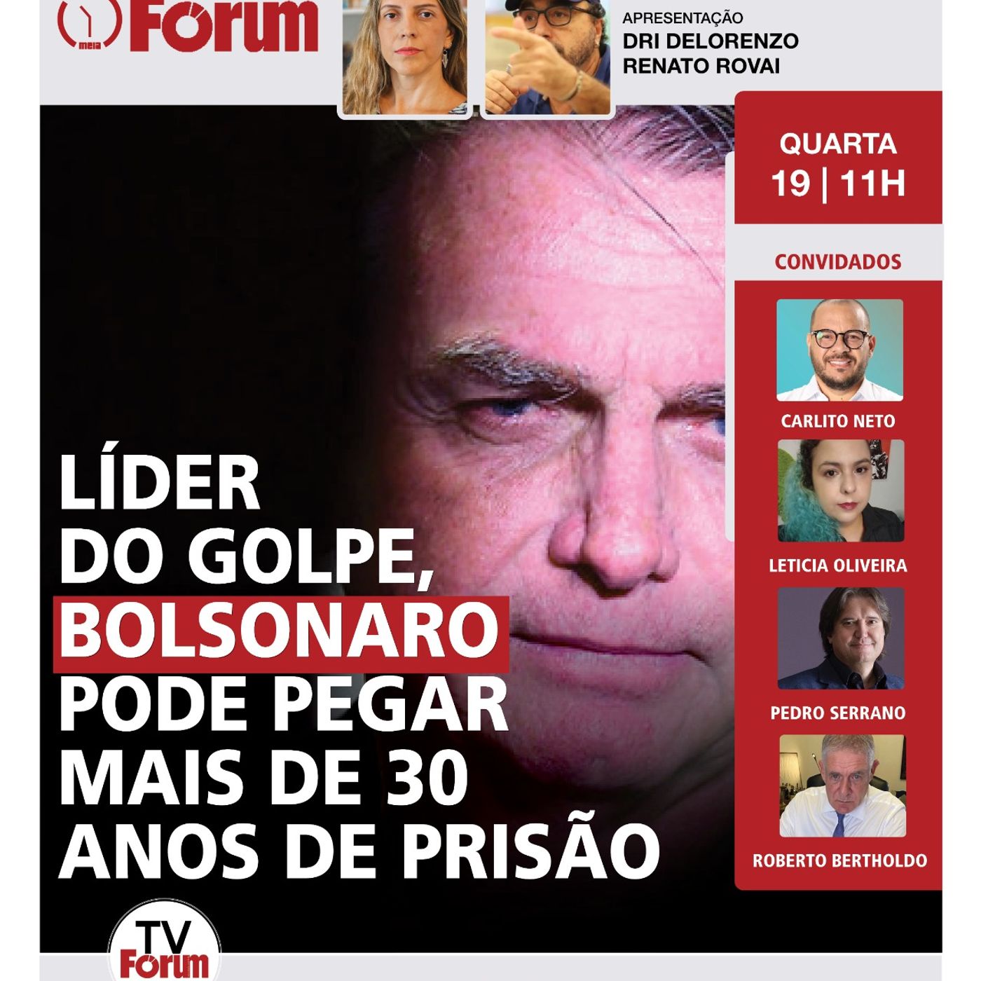 Fórum Onze e Meia