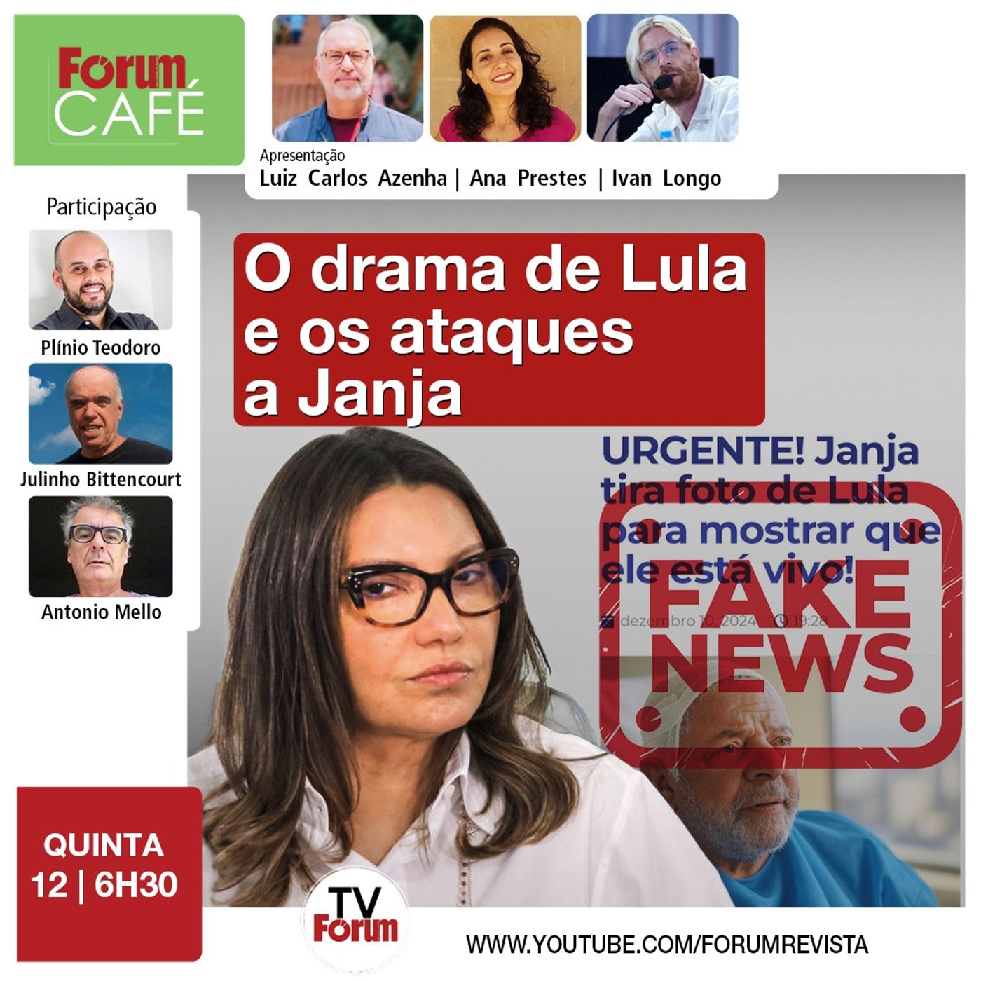 O drama de Lula e os ataques a Janja | Fórum Café | 12.12.24