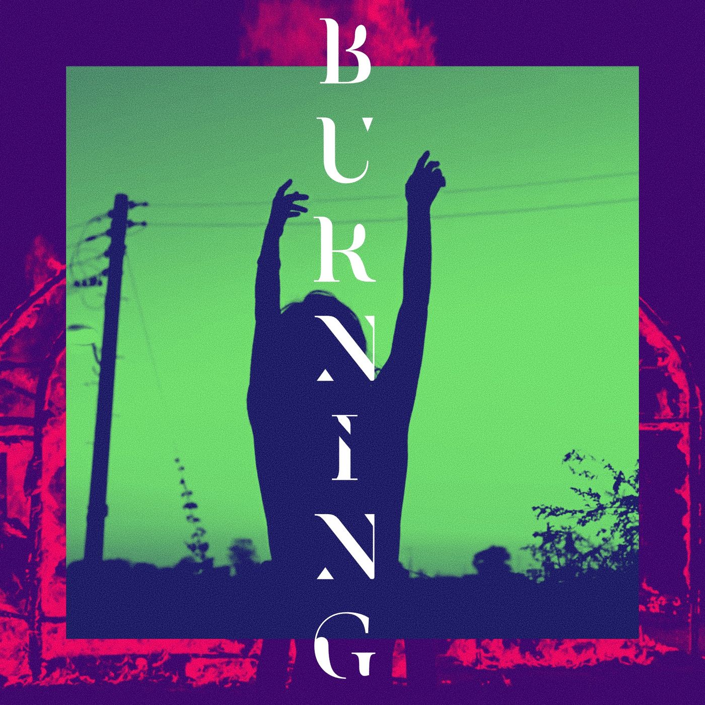 Dan and Adam Are Afraid