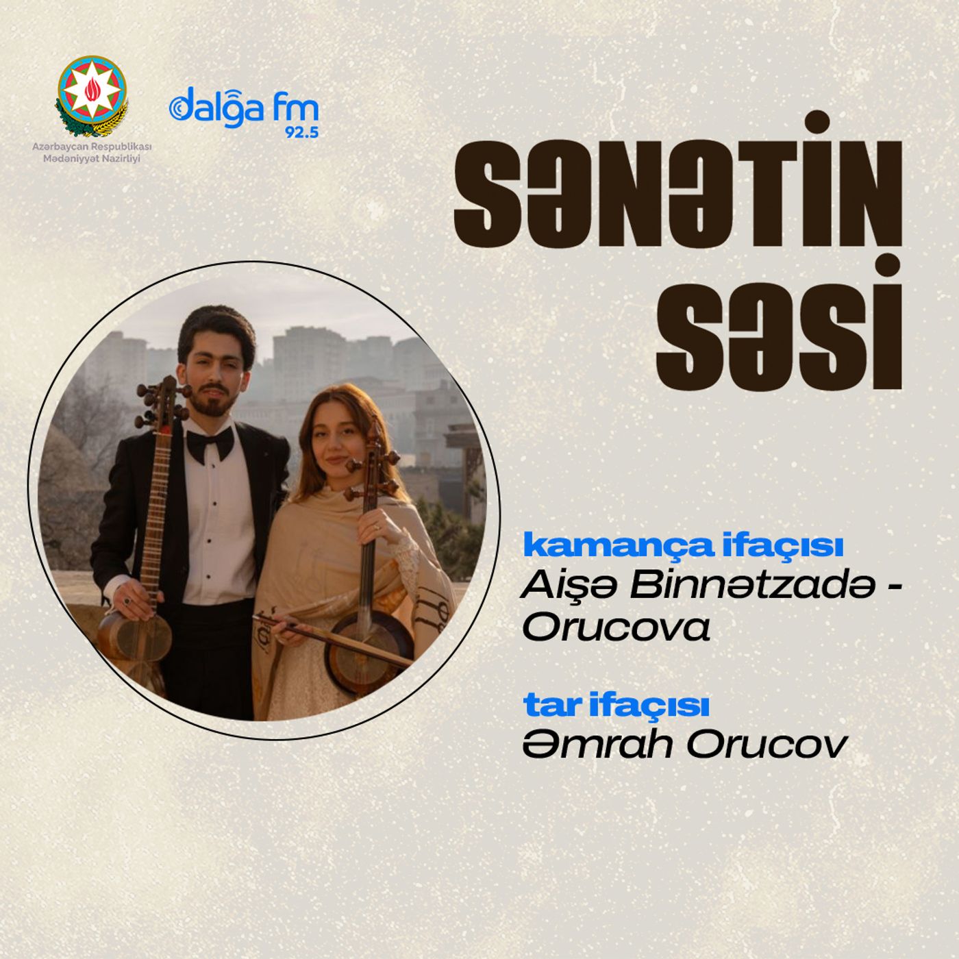Tar və kamança Türkmənistan səhnəsində: Aişə Binnətzadə-Orucova və Əmrah Orucov I Sənətin səsi