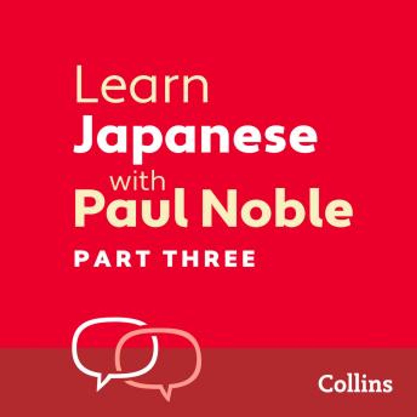 Access Must-Have Full Audiobooks in Non-Fiction, Language Instruction