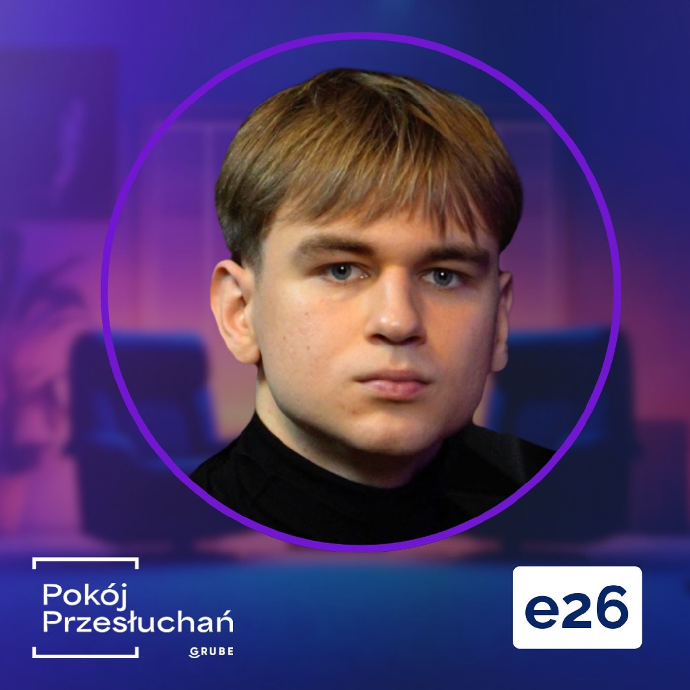 Pokój Przesłuchań