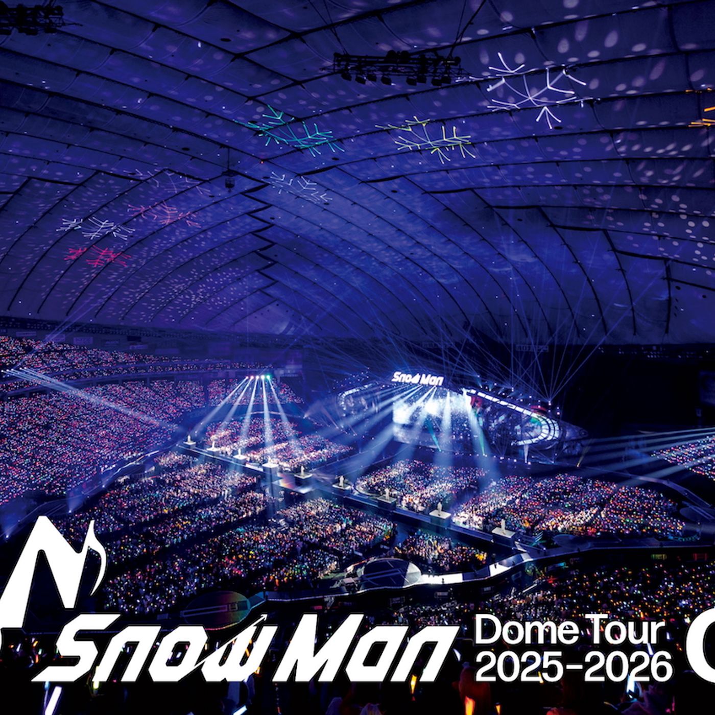 Snow Man、5大ドームツアーのBlu-ray＆DVDリリース　東京ドーム公演全33曲や特典映像も収録 episode artwork