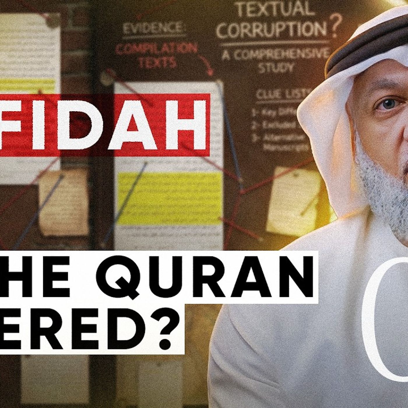 Is the Quran Altered? | Rafidah