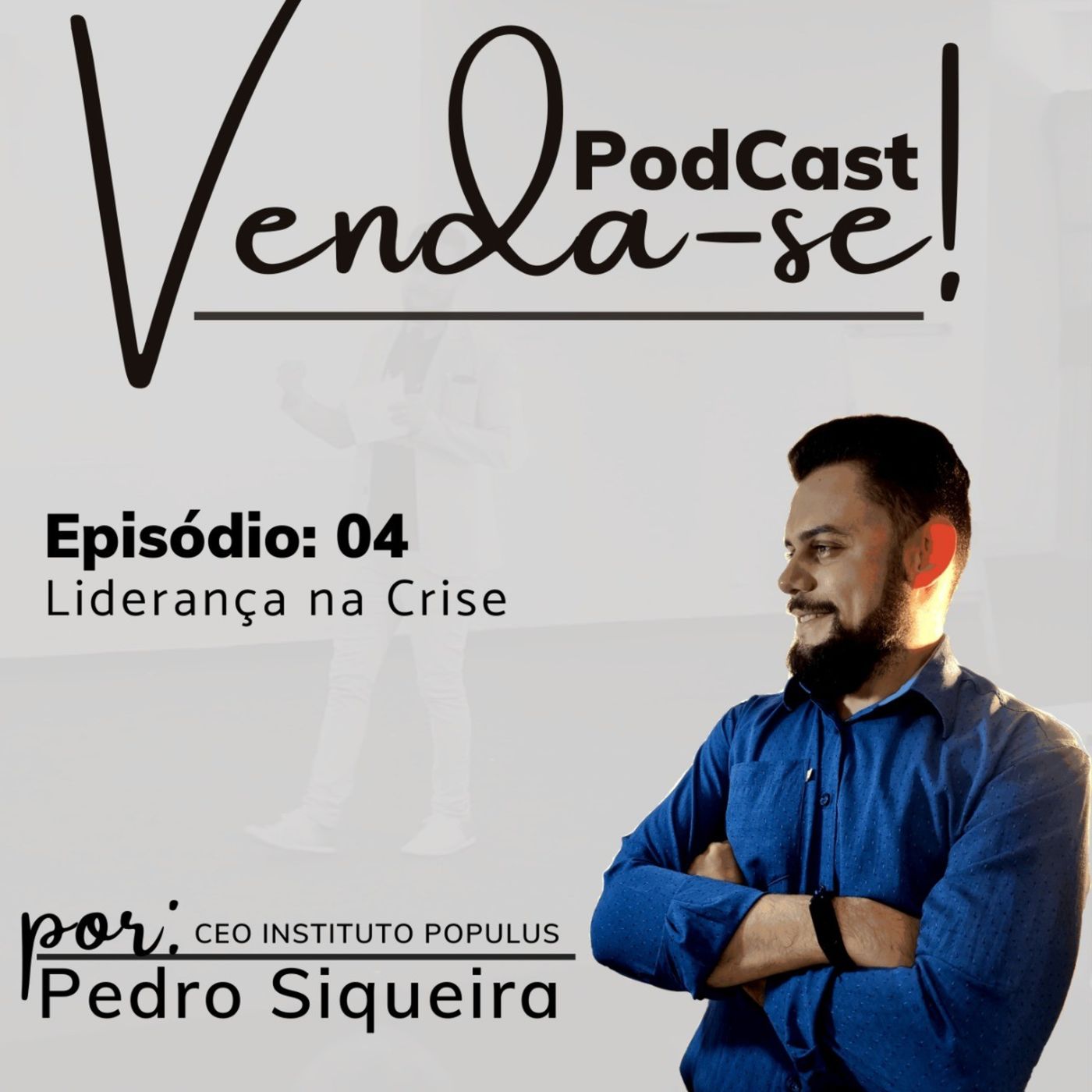 Venda-se | Pedro Gabriel Siqueira