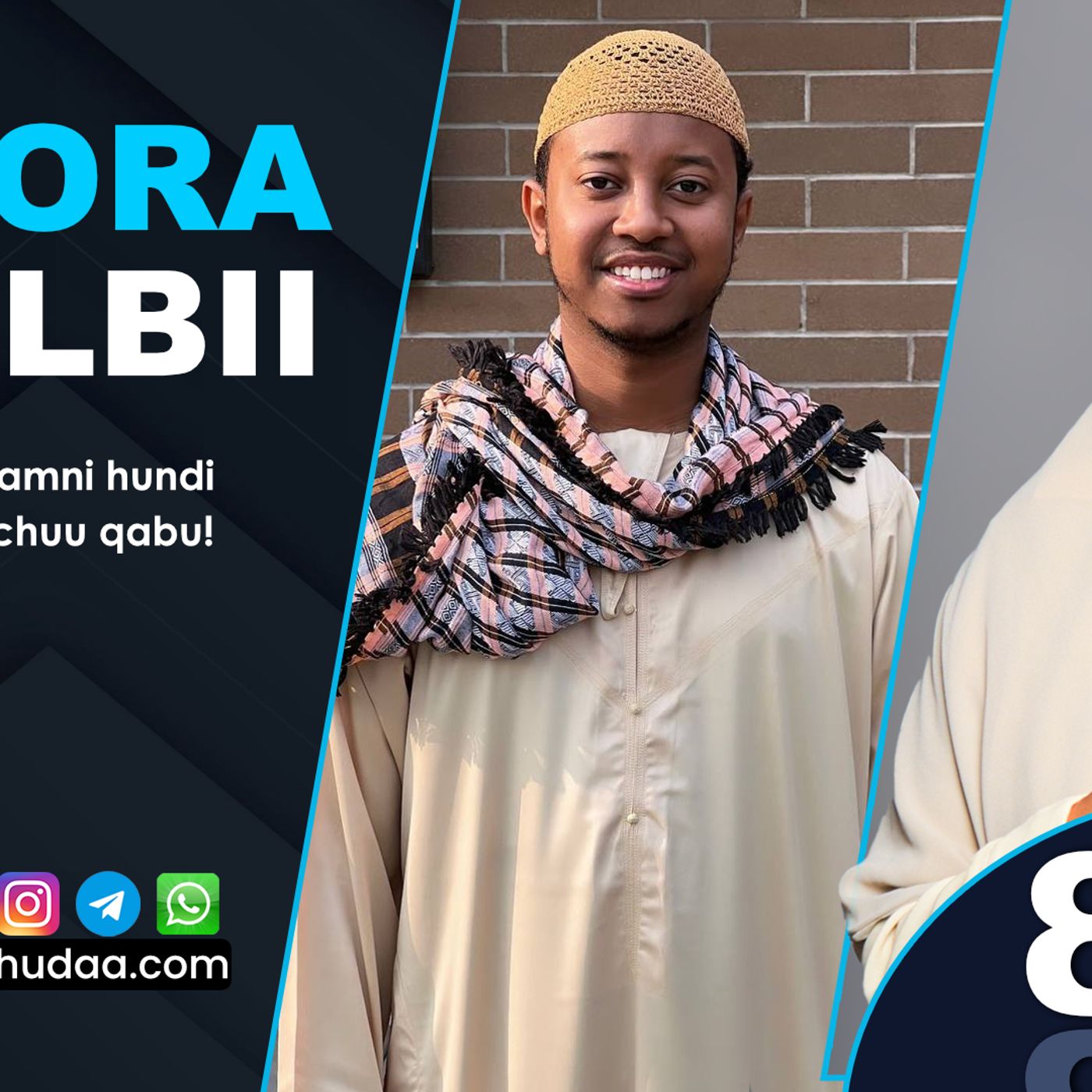 RNH 887, October 7, 2024 Soora Qalbii episode artwork