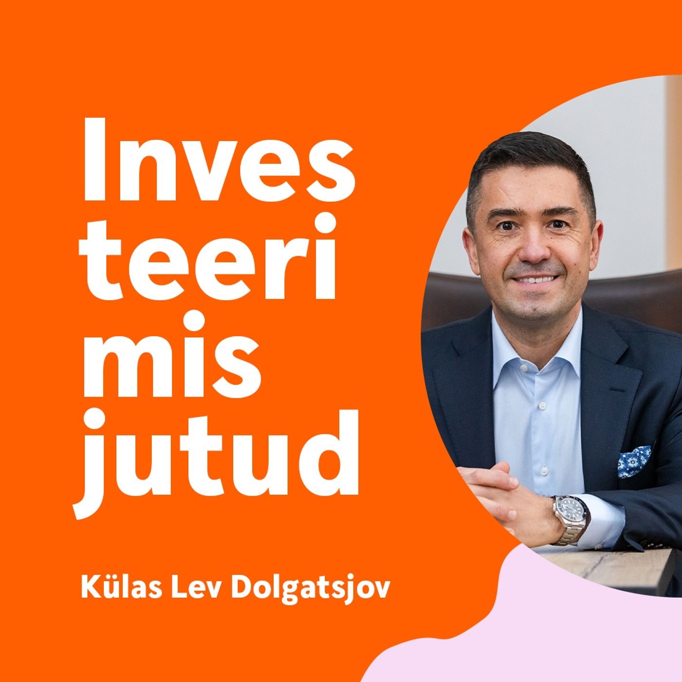 Investeerimisjutud