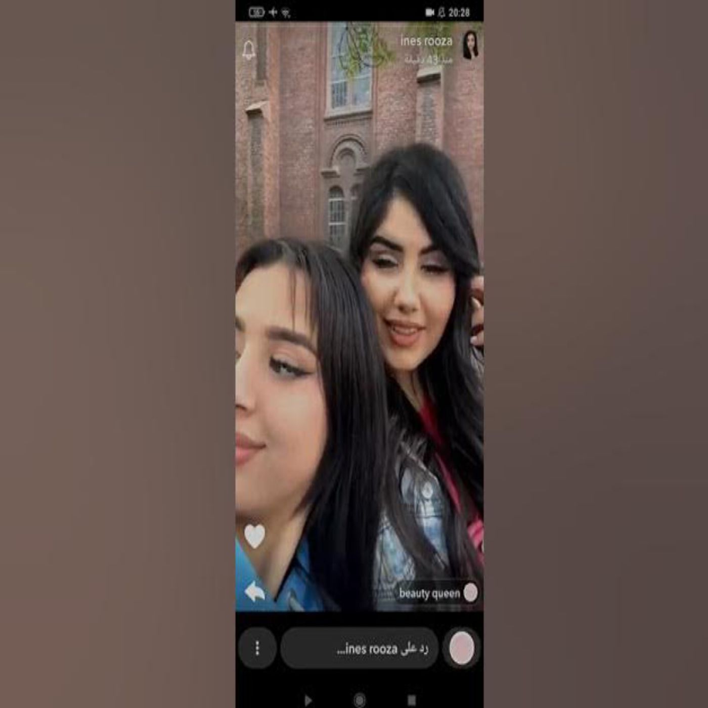 🔥 فعاليات إيناس وموزو ونيرمين في غياب نزار ❤️ أجواء حماسية ومفاجآت �