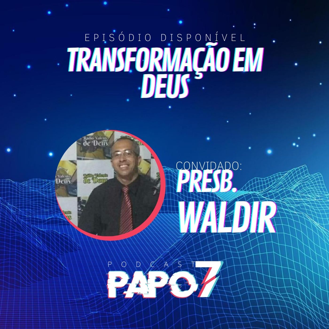 Papo7
