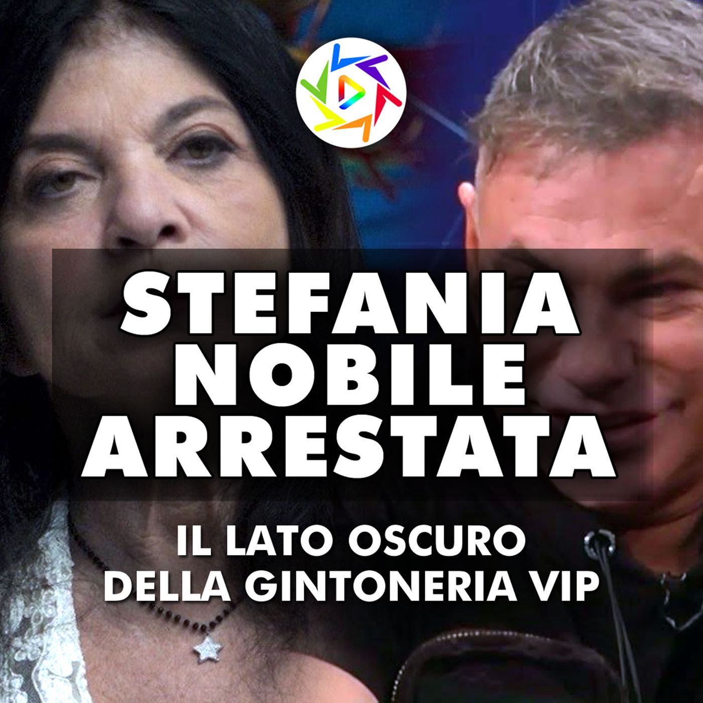 STEFANIA NOBILE ARRESTATA: Il Lato Oscuro Della Gintoneria!