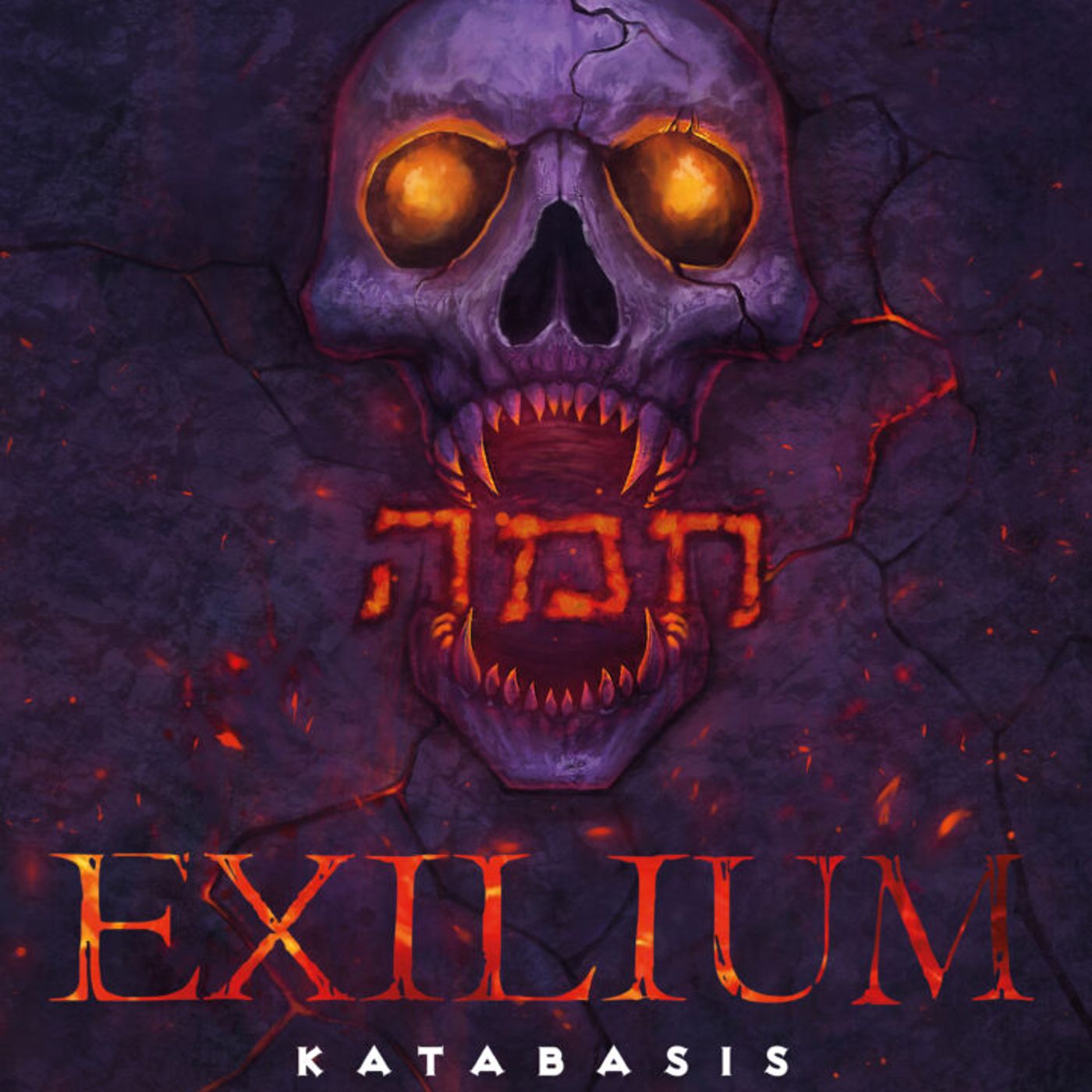 Intervista ad Andrea Piera Laguzzi e Hilary Sechi su "Exilium - Katabasis" episode artwork