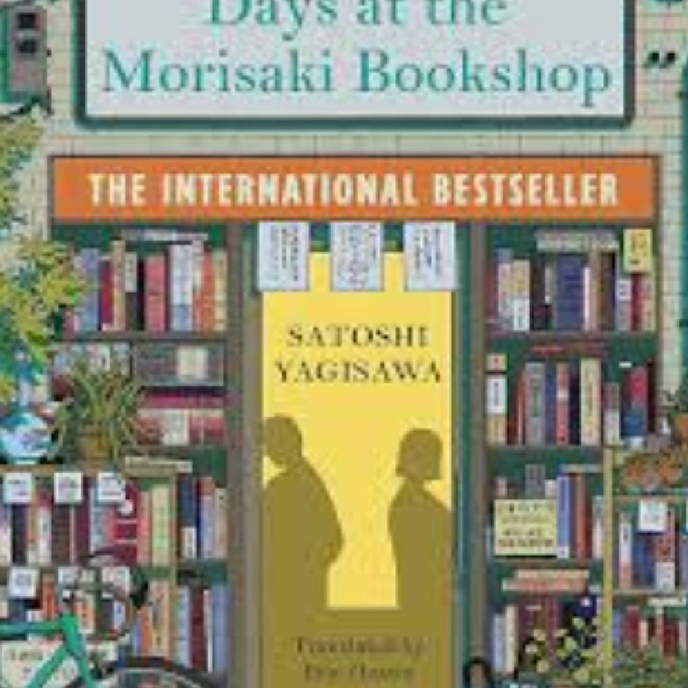 DAYS AT THE MORISAKI BOOKSHOP episode artwork