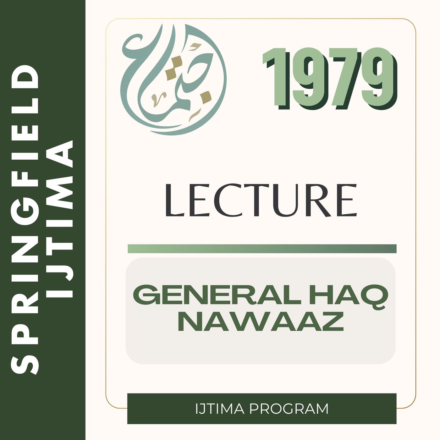 04 General Haq Nawaaz english P2