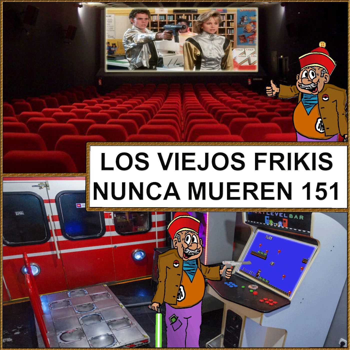 LOS VIEJOS FRIKIS NUNCA MUEREN