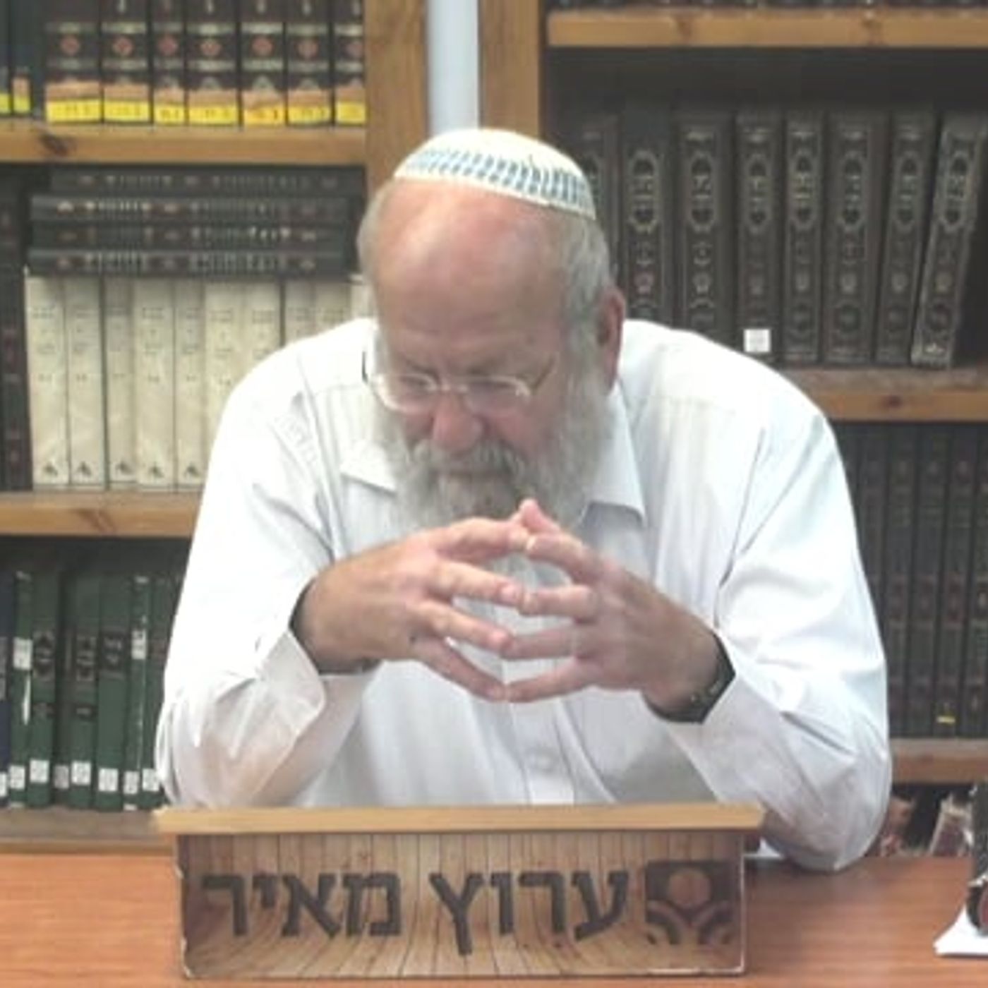השחרור העליון episode artwork