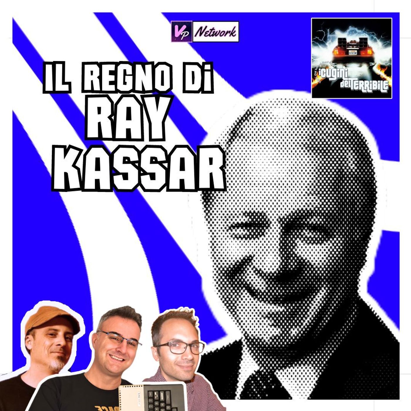 ATARITECA RETROGAMING PODCAST - Il blister di videogiochi