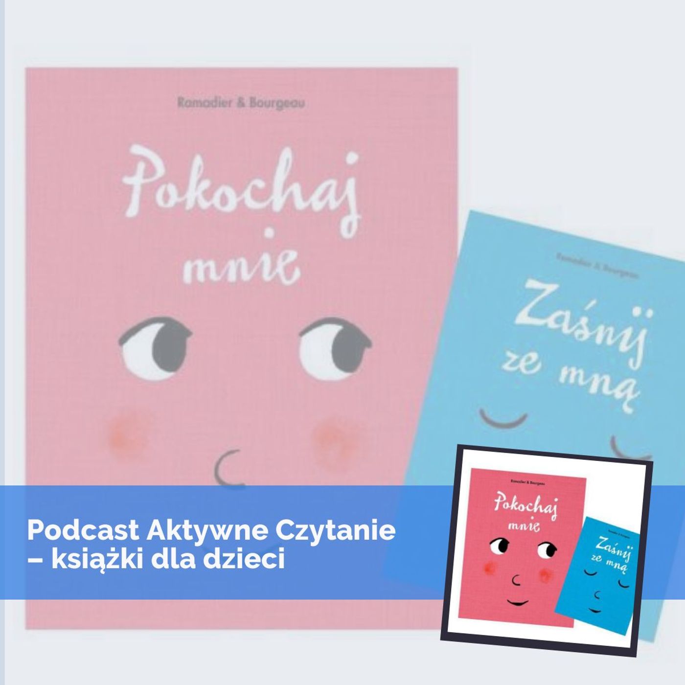 Aktywne Czytanie - książki dla dzieci i młodzieży