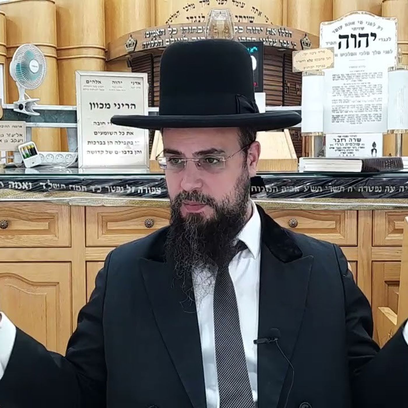 מו"ר הגאון הרב שקד בוהדנה שליט"א - שער המצוות שיעור ס': דין המנורה episode artwork