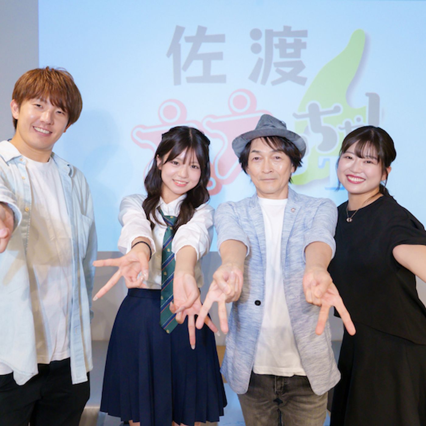 佐渡の魅力を全国へ。Web番組『佐渡ええっちゃTV！』始動。メインMCは堀江淳、音楽による地域活性化と若手アーティスト育成プロジェクトも開始 episode artwork