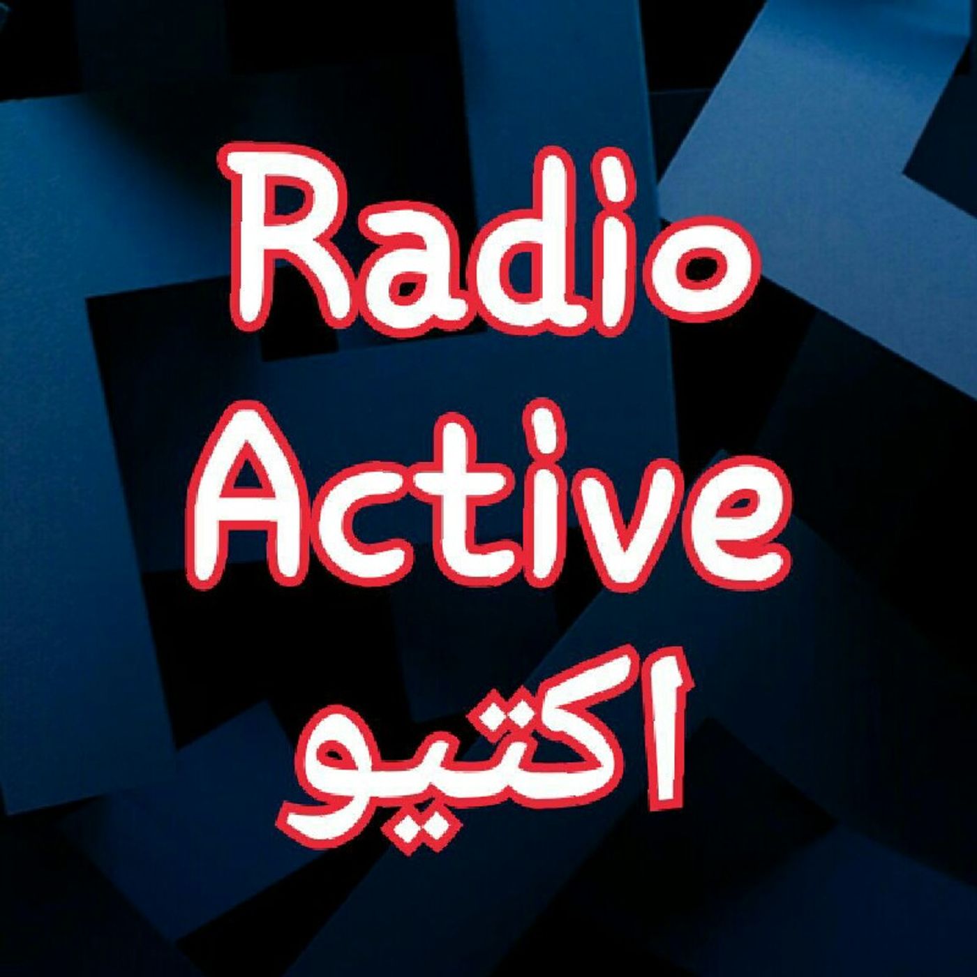 Active episode artwork