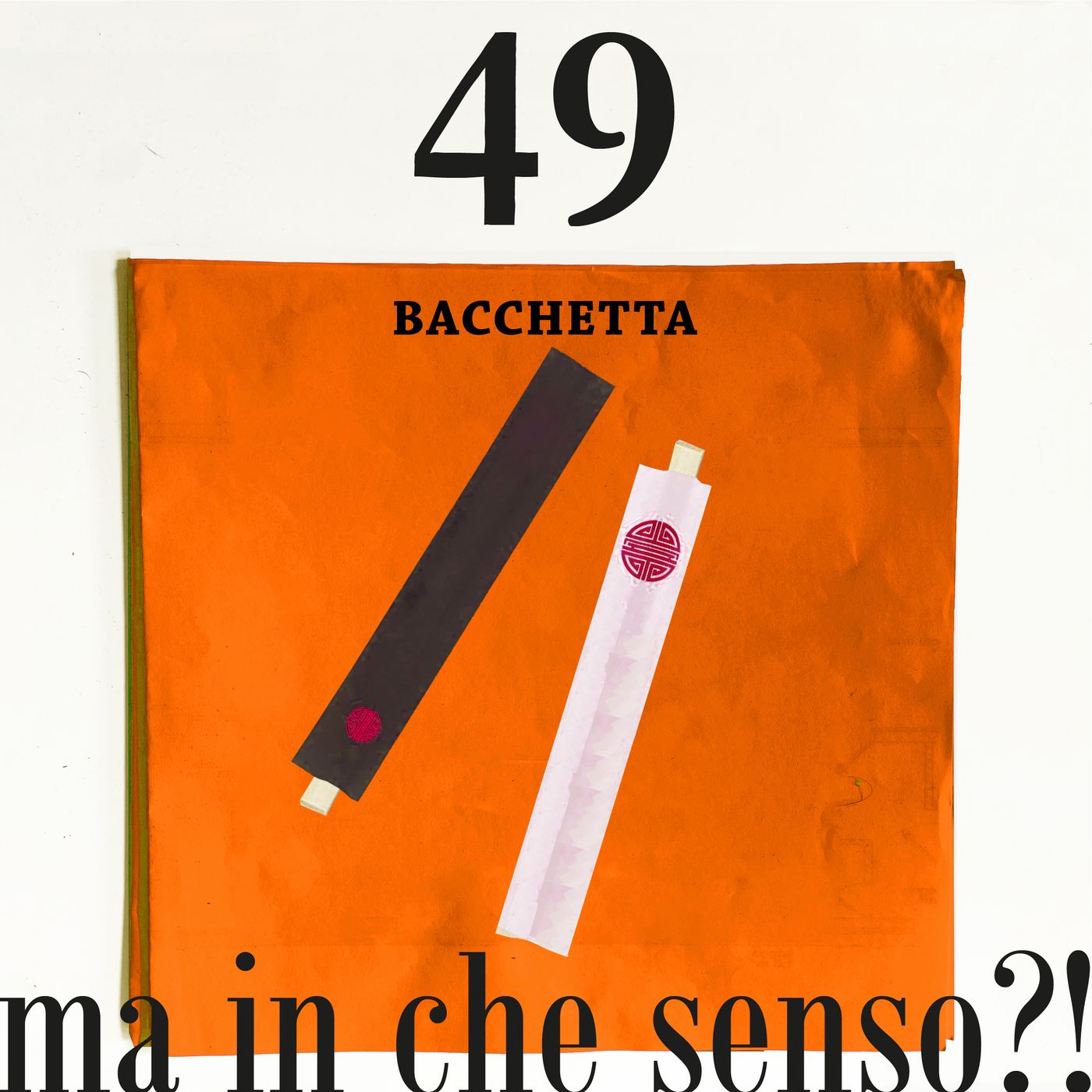Oggetti Senza Senso