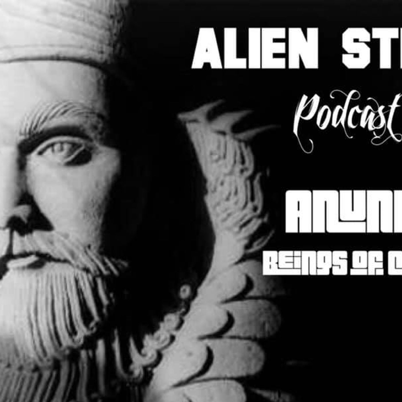 Alien Strand