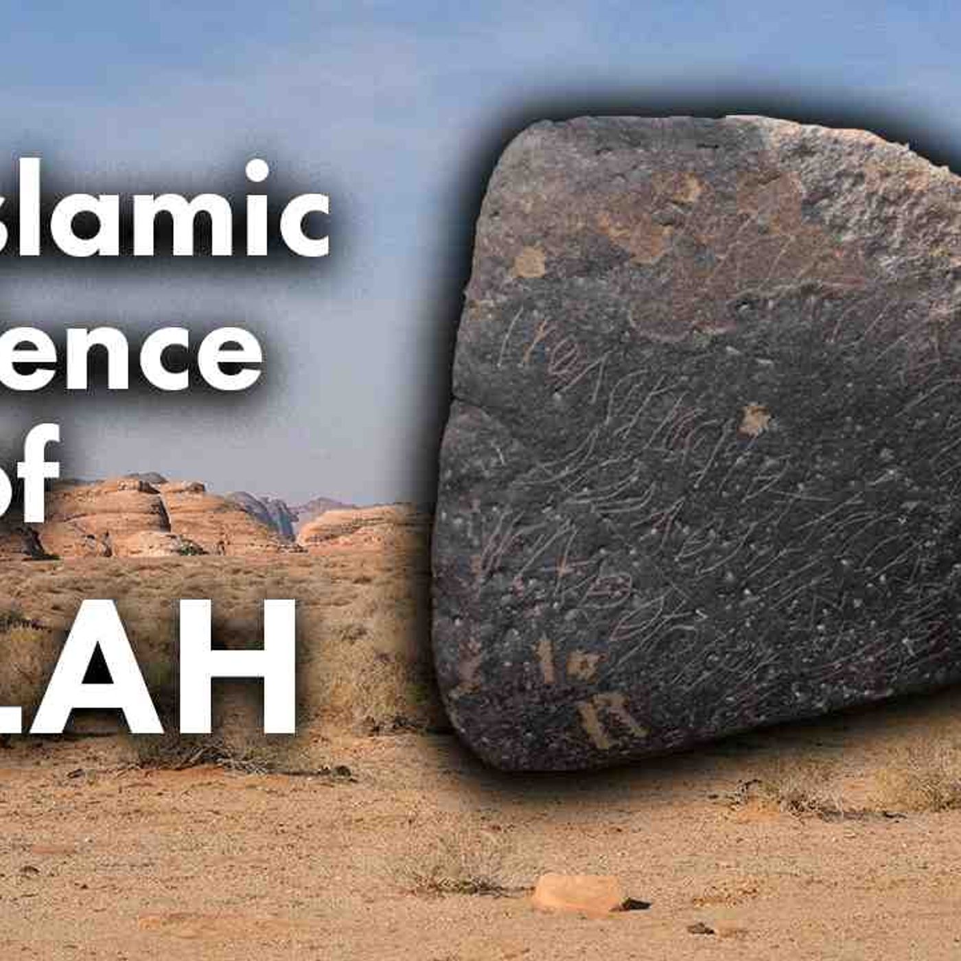 Who Was Allah Before Islam episode artwork