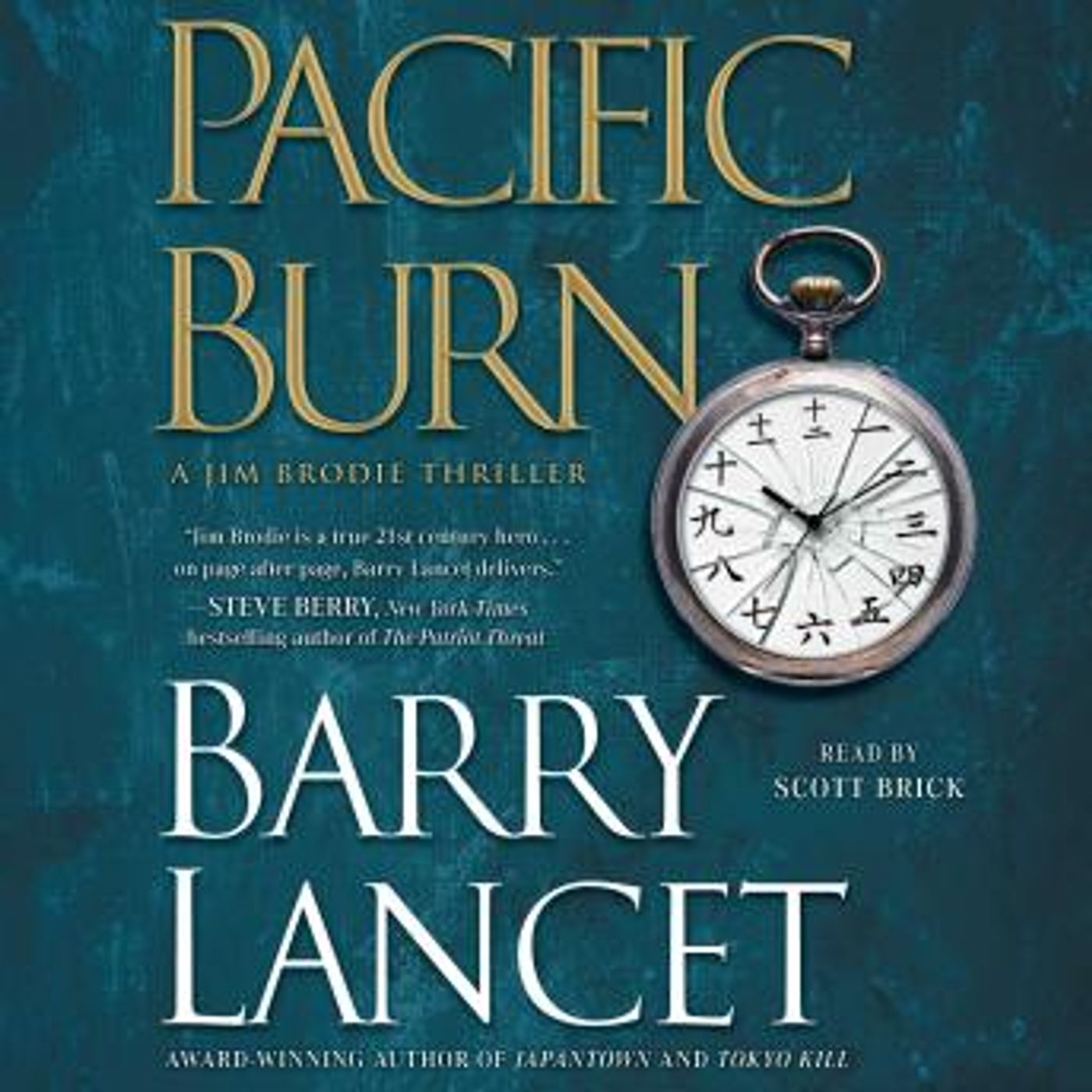 Grab the Essential Full Audiobooks in Mystery, Thriller & Horror, Suspense
