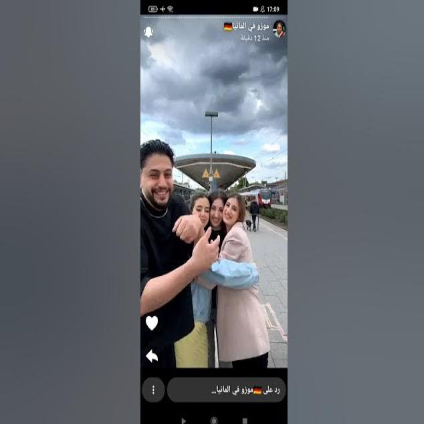 🥰🔥 إيناس وموزو في لحظات عفوية مليئة بالضحك والفرح! ❤️😂