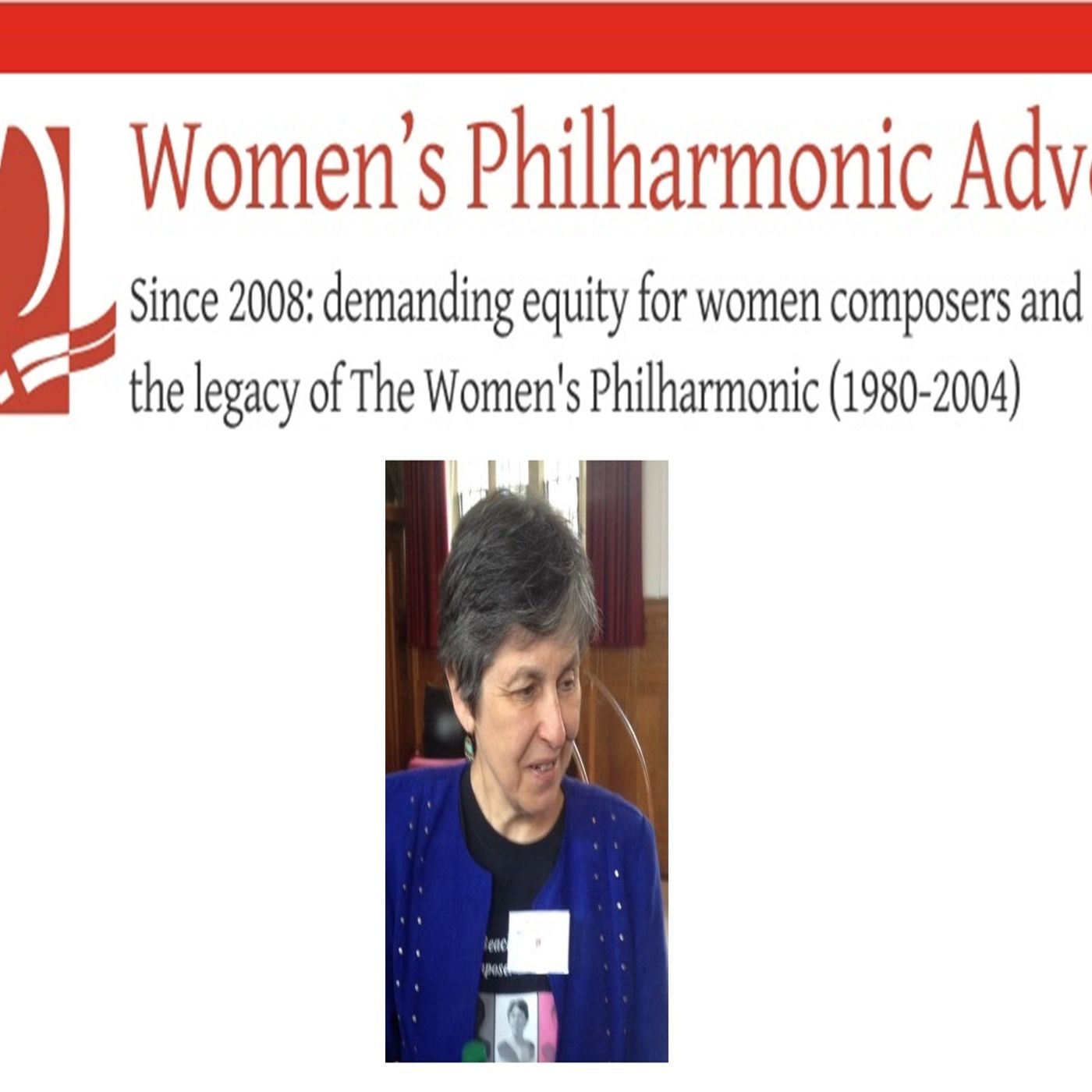 The Second Street Dreams Audio Network