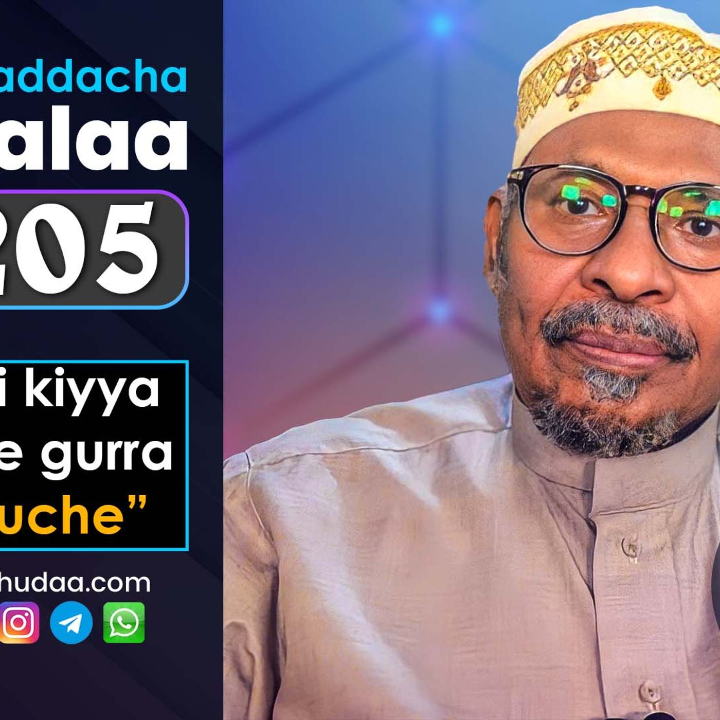 RNH 862, July 11, 2024 Jaarmaya Bultiii episode artwork