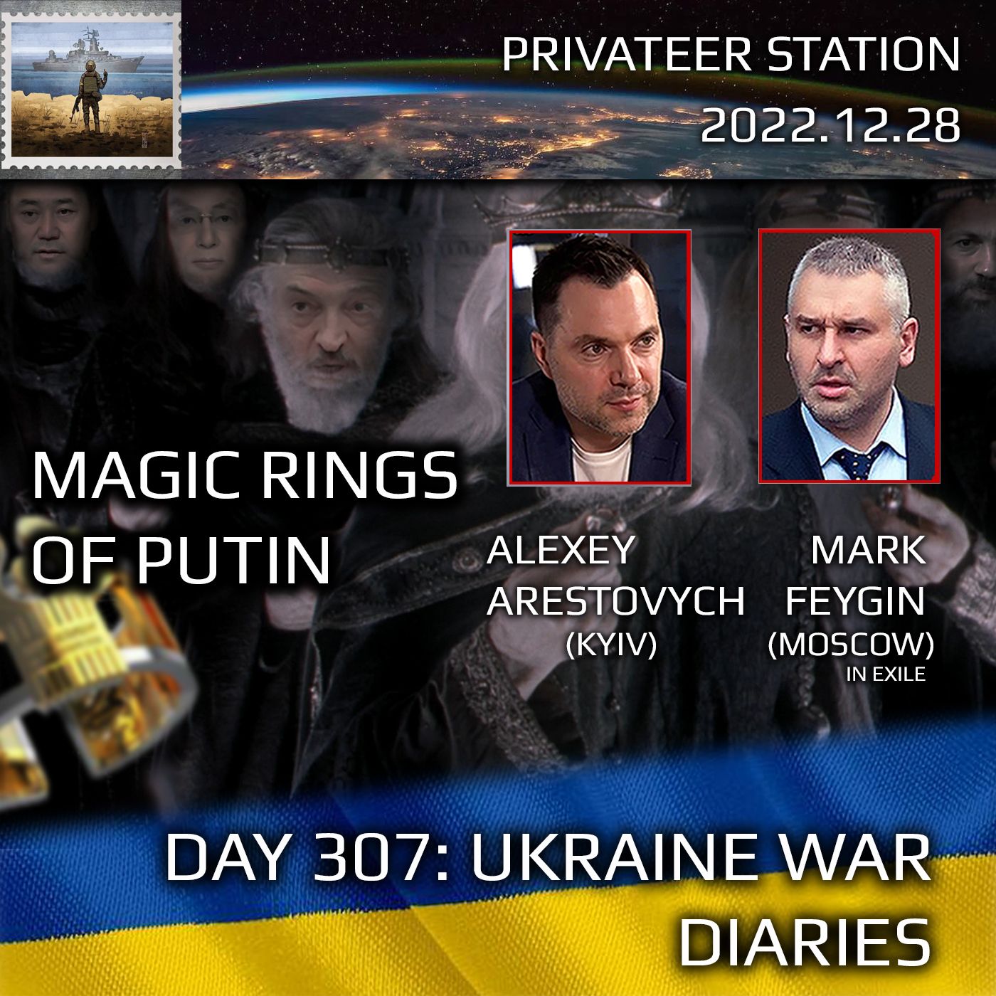 cover of episode War Day 307: Ukraine War Chronicles with Alexey Arestovych & Mark Feygin